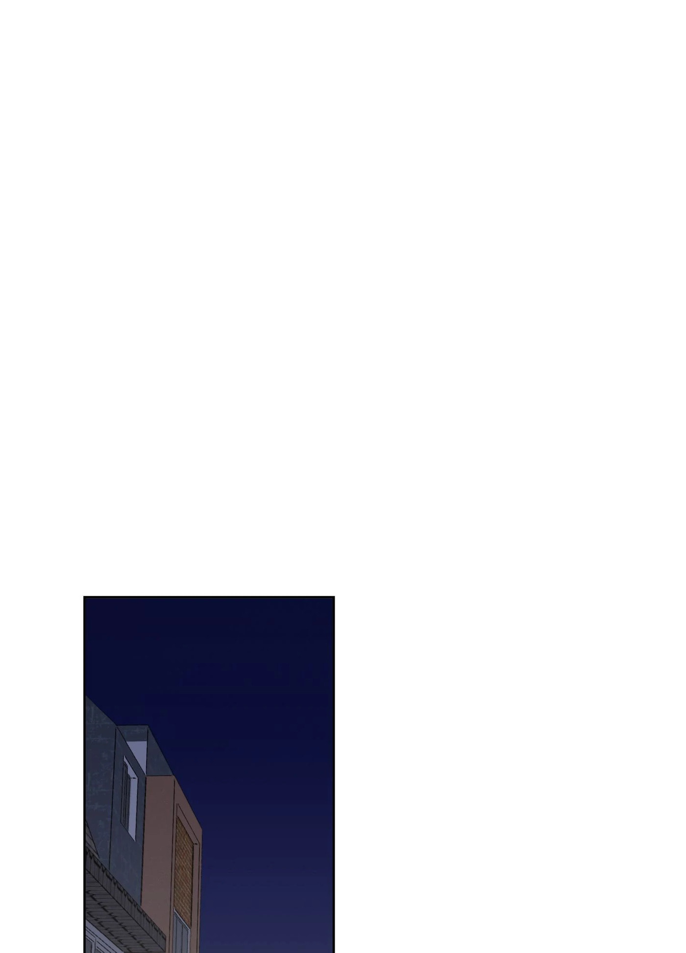 Bite to Unlock Chapter 1 page 1 - 