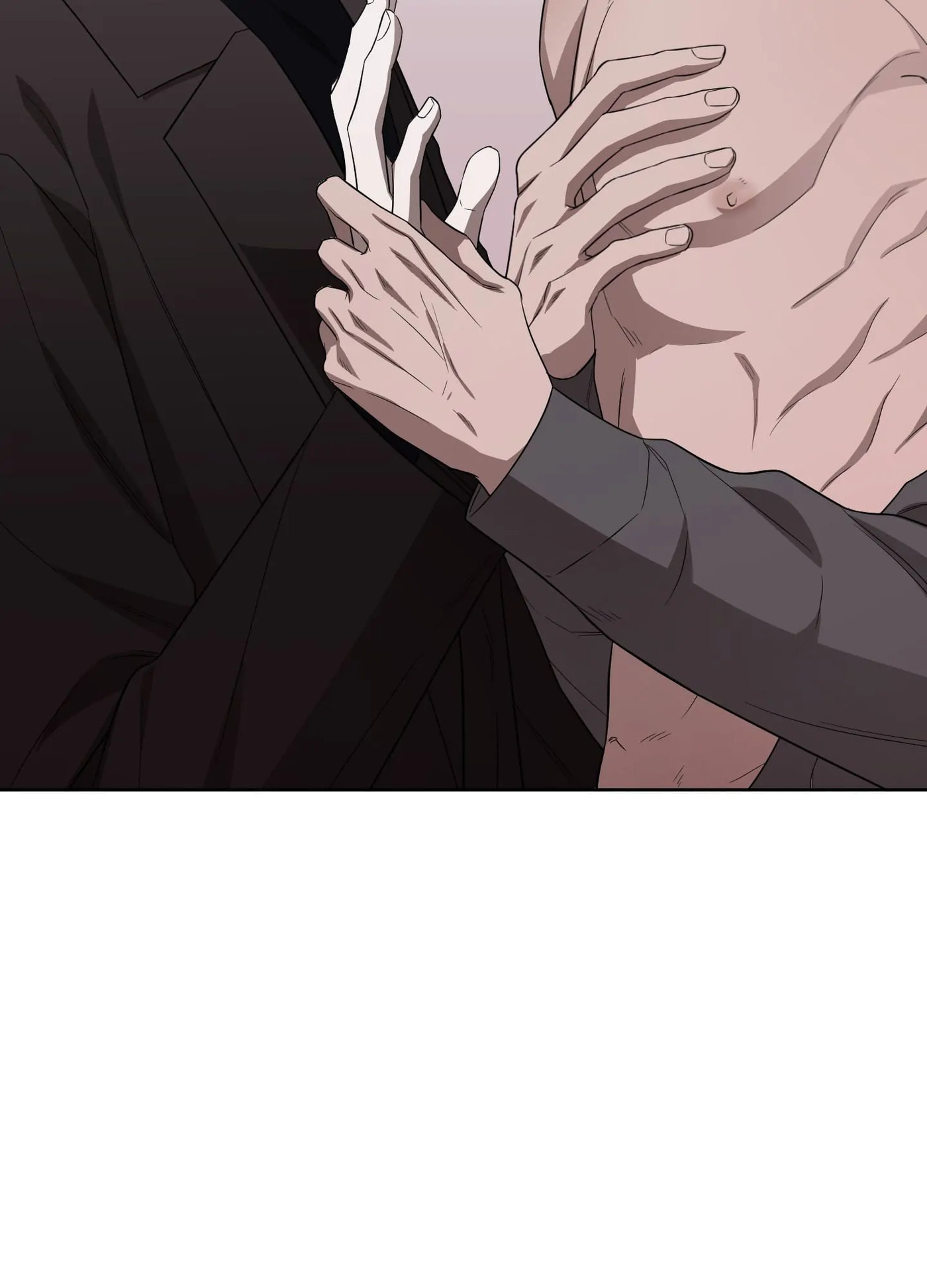 Bite to Unlock Chapter 1 page 110 - 