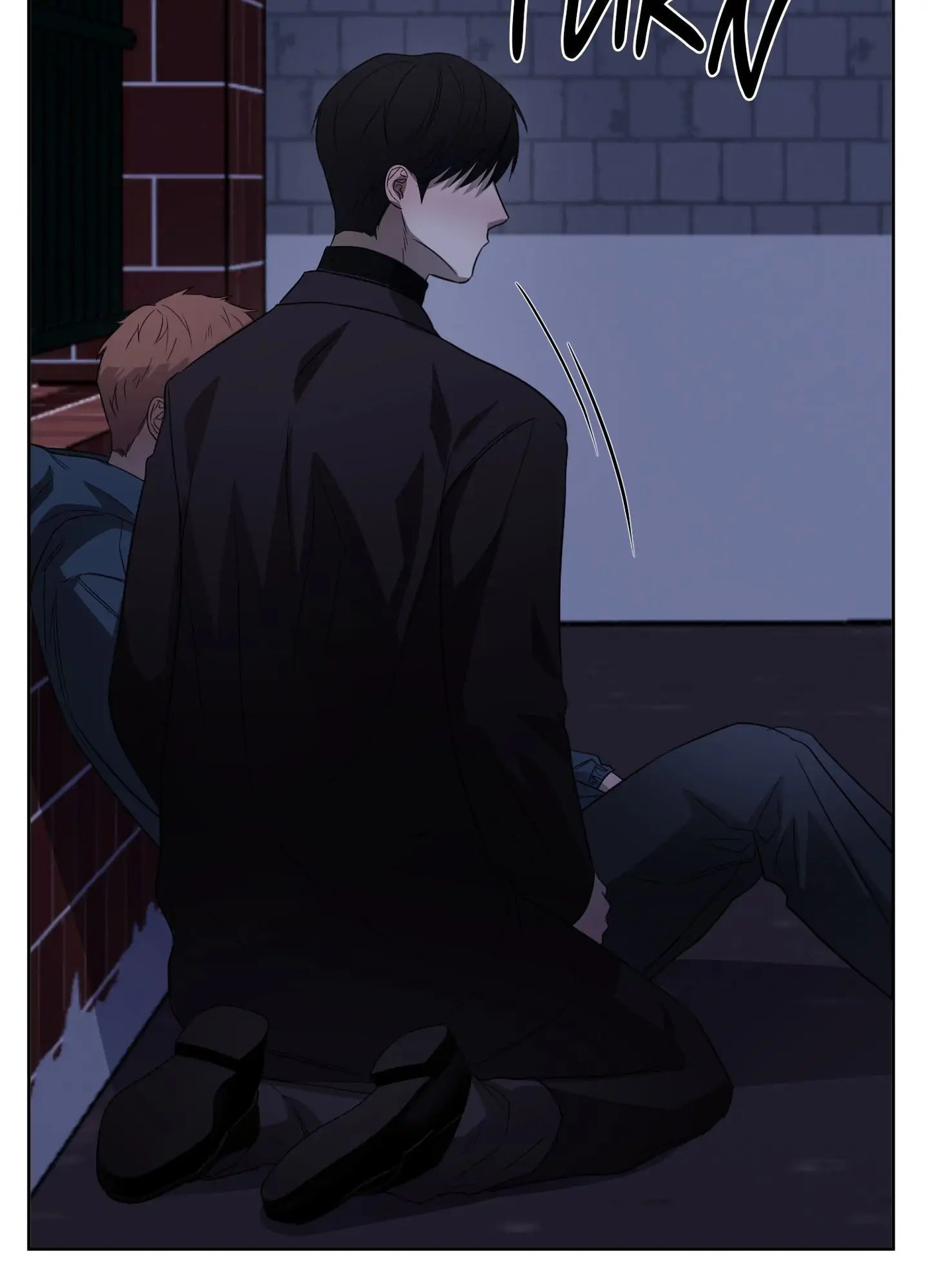 Bite to Unlock Chapter 1 page 18 - 