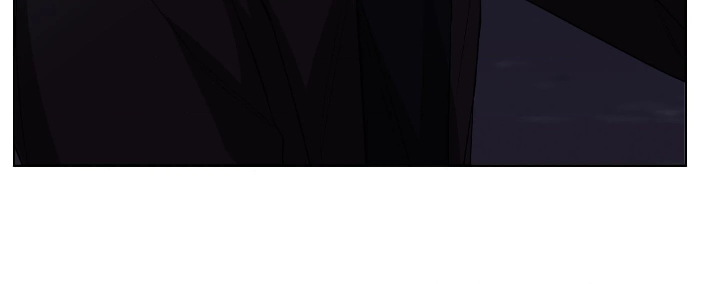 Bite to Unlock Chapter 1 page 52 - 