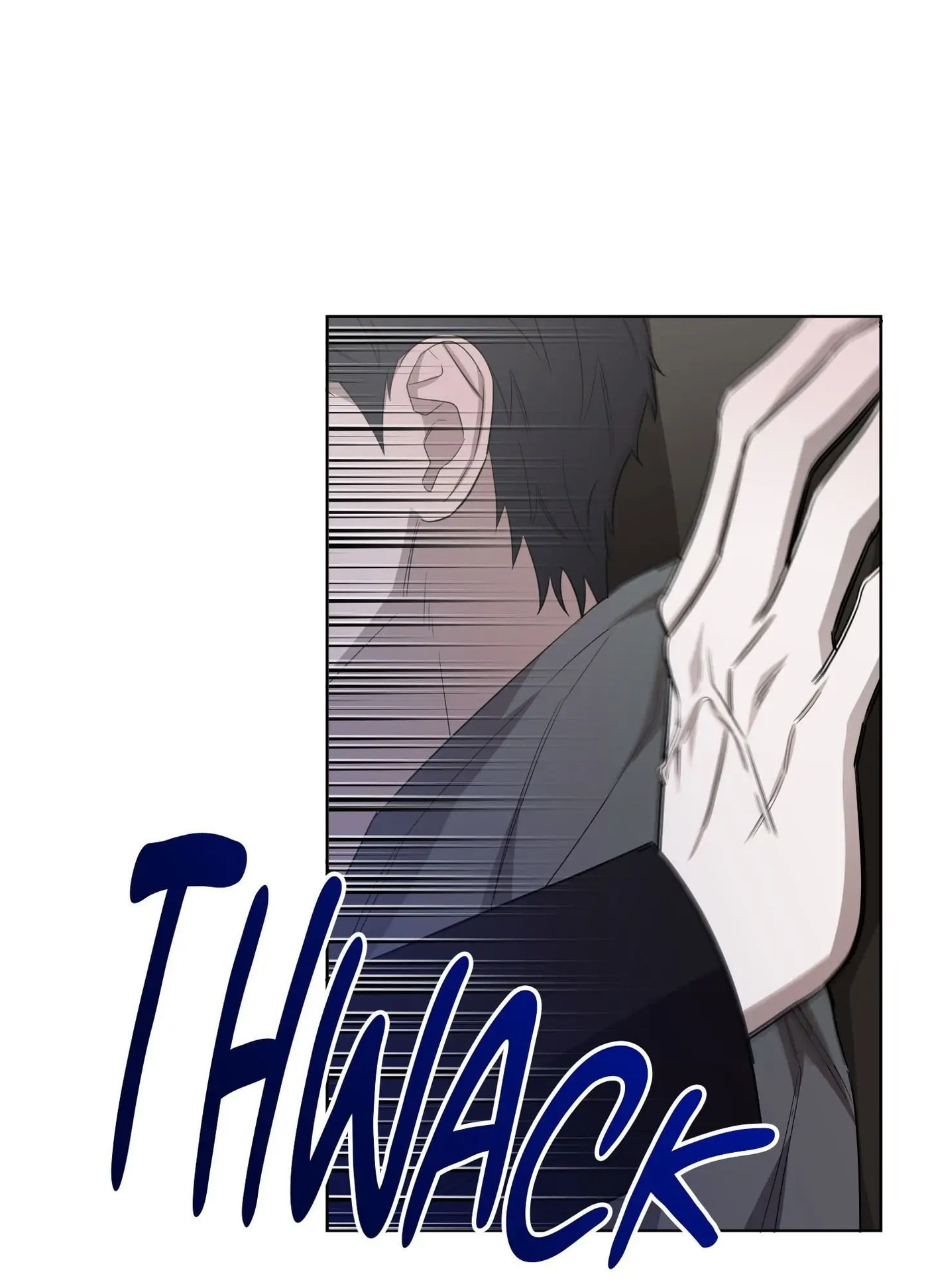 Bite to Unlock Chapter 1 page 73 - 