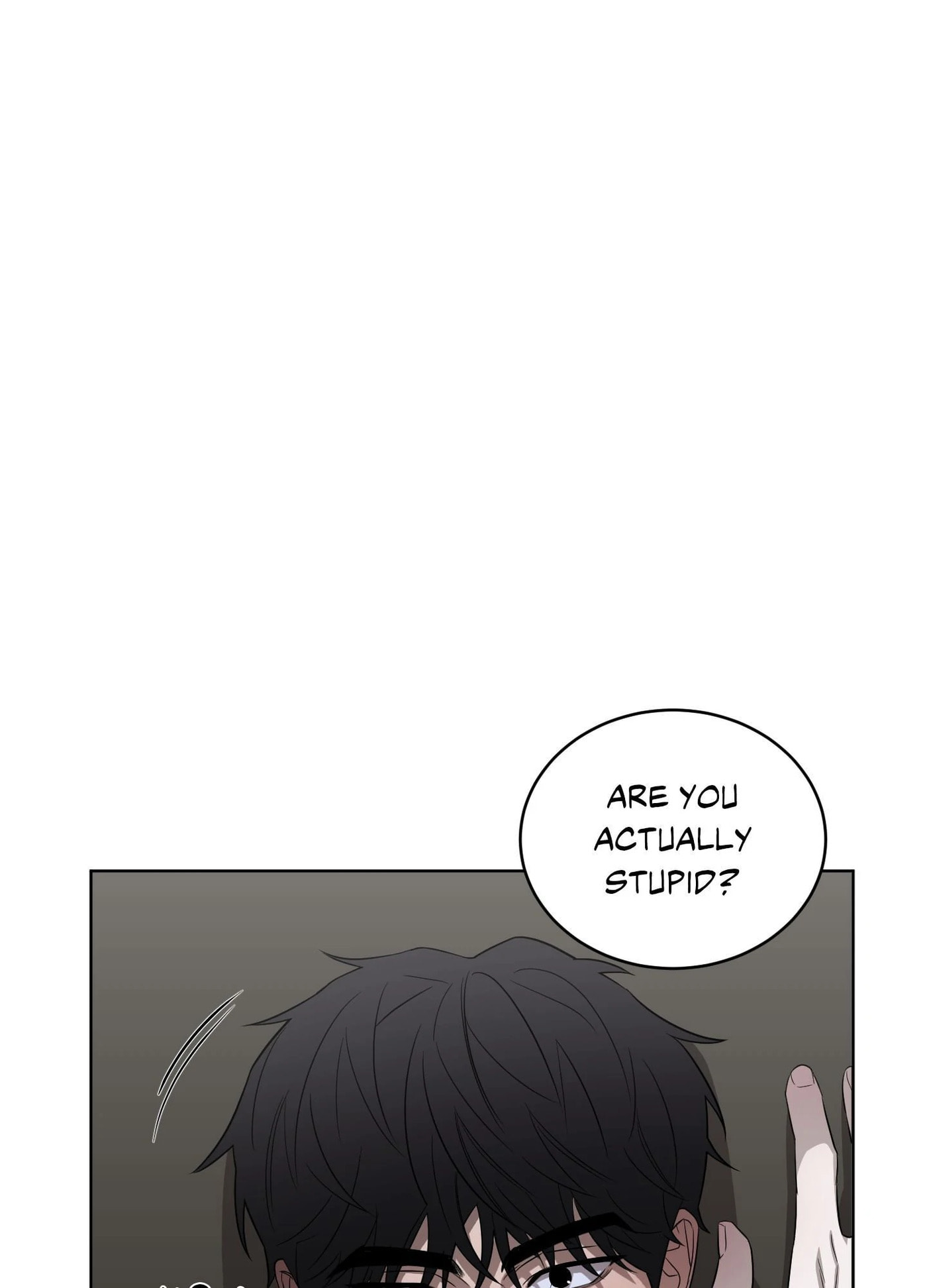 Bite to Unlock Chapter 1 page 74 - 