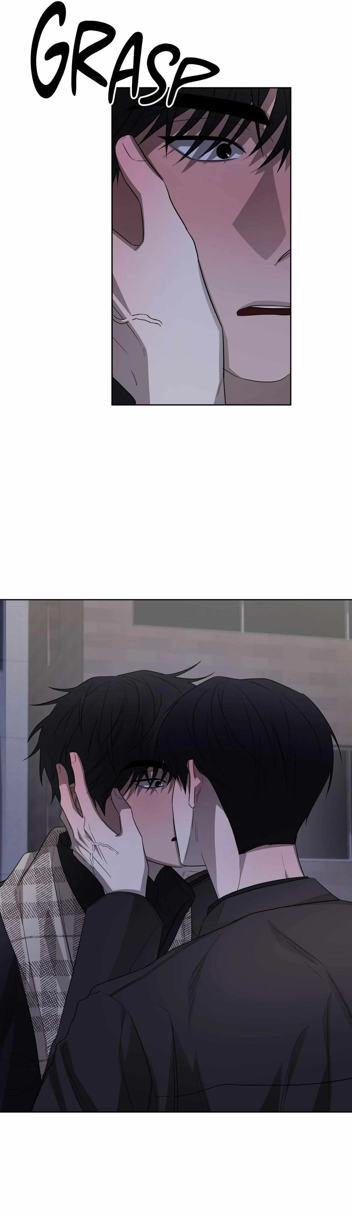 Bite to Unlock Chapter 10 page 8 - 