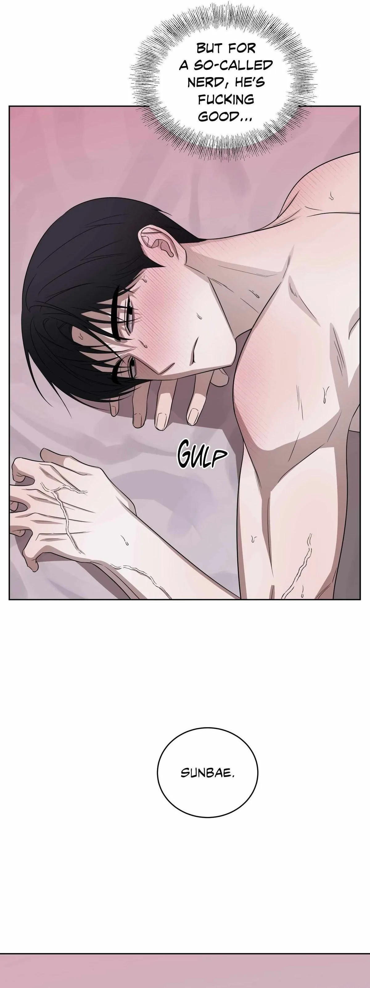 Bite to Unlock Chapter 11 page 51 - 