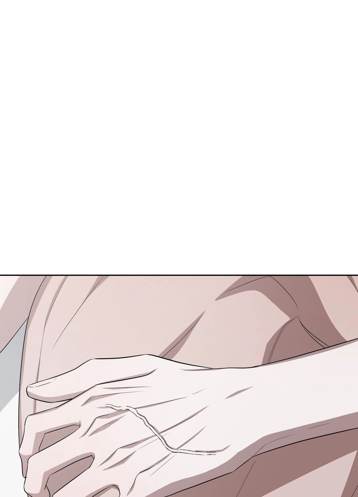 Bite to Unlock Chapter 12 page 2 - 