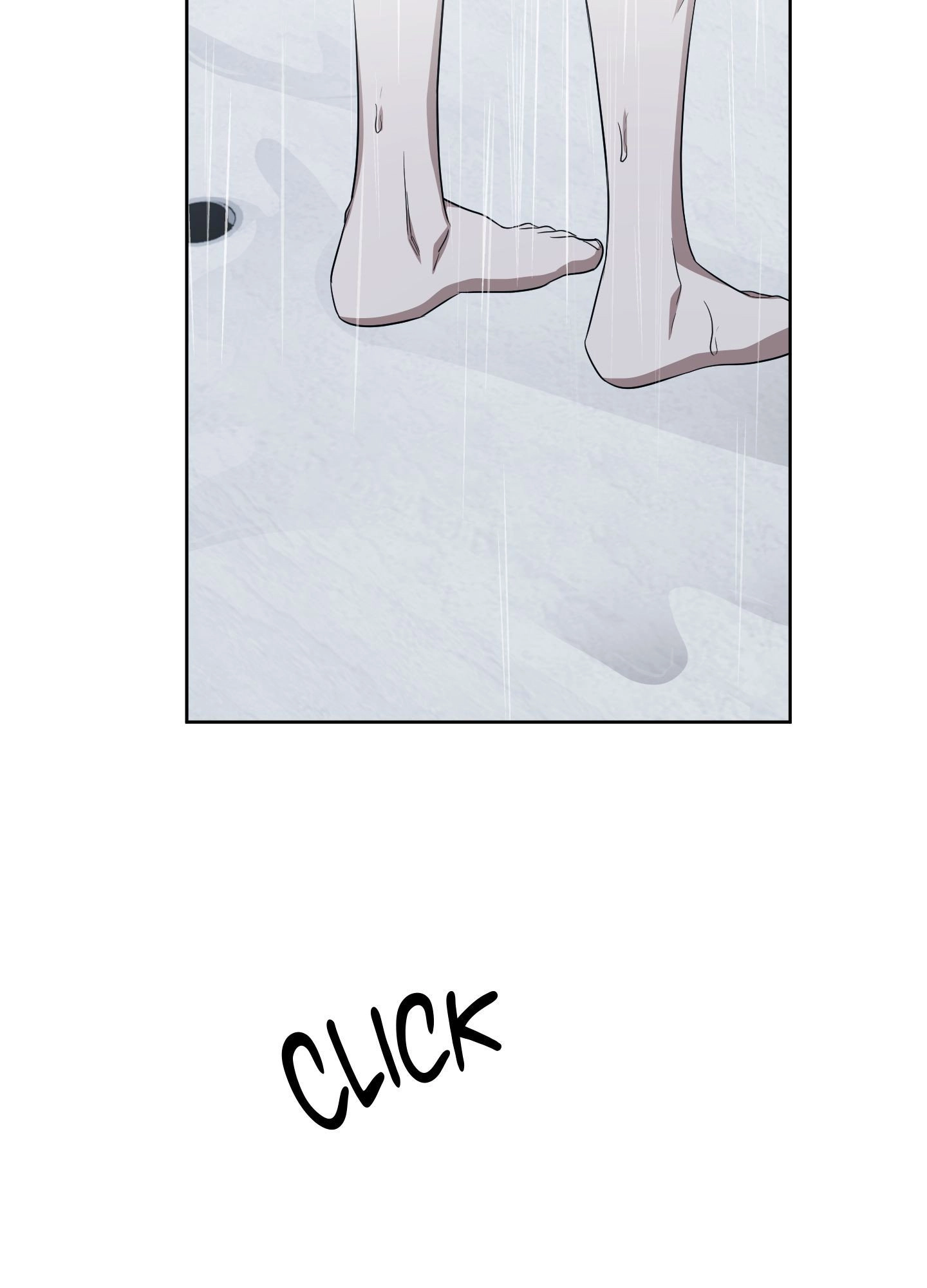 Bite to Unlock Chapter 12 page 17 - 