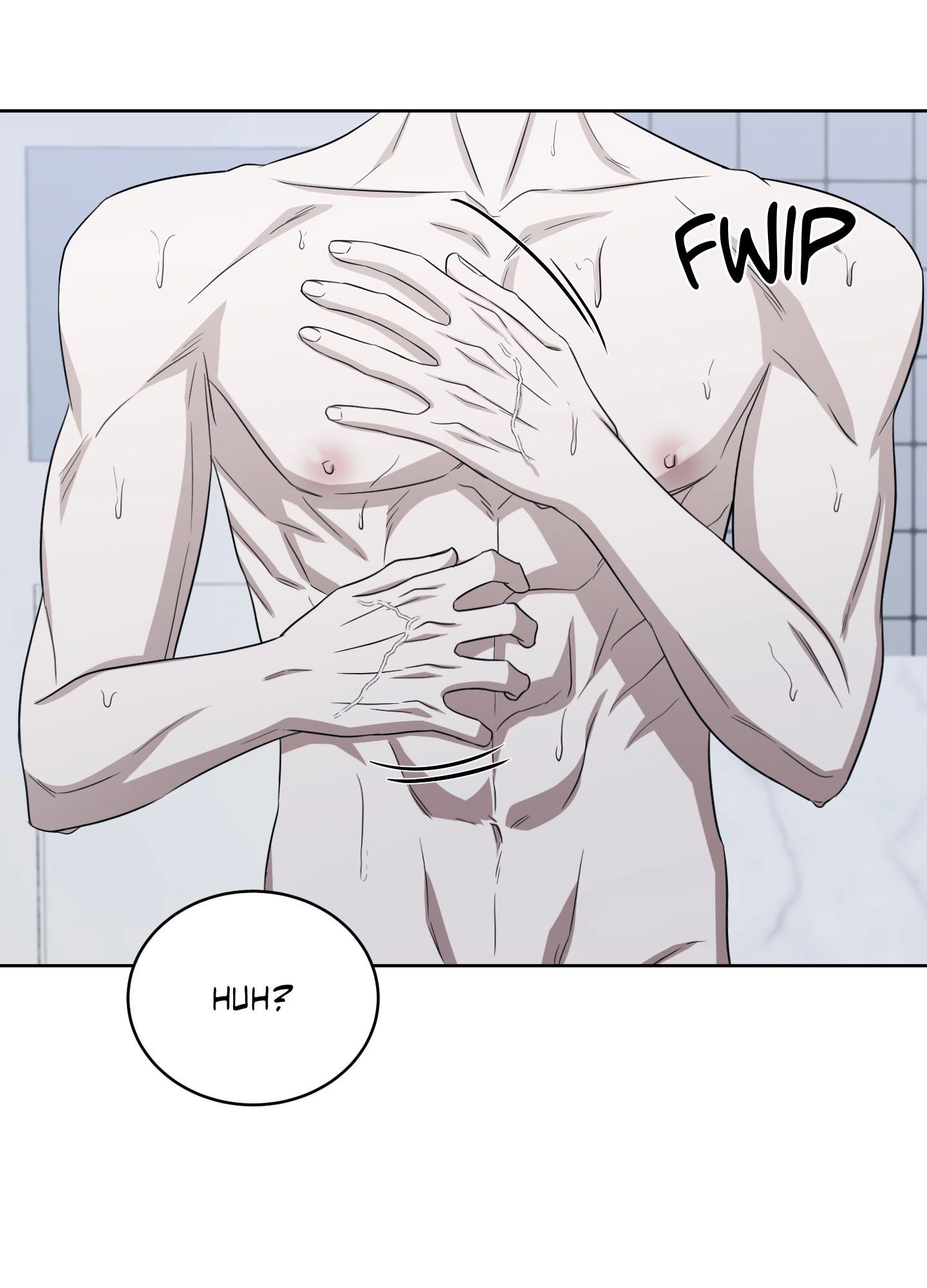 Bite to Unlock Chapter 12 page 18 - 