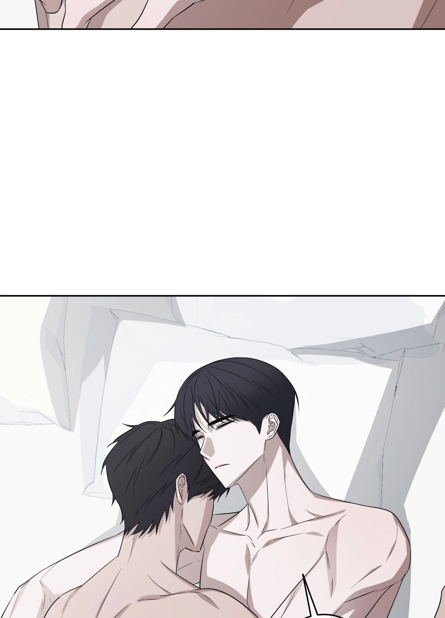 Bite to Unlock Chapter 12 page 3 - 