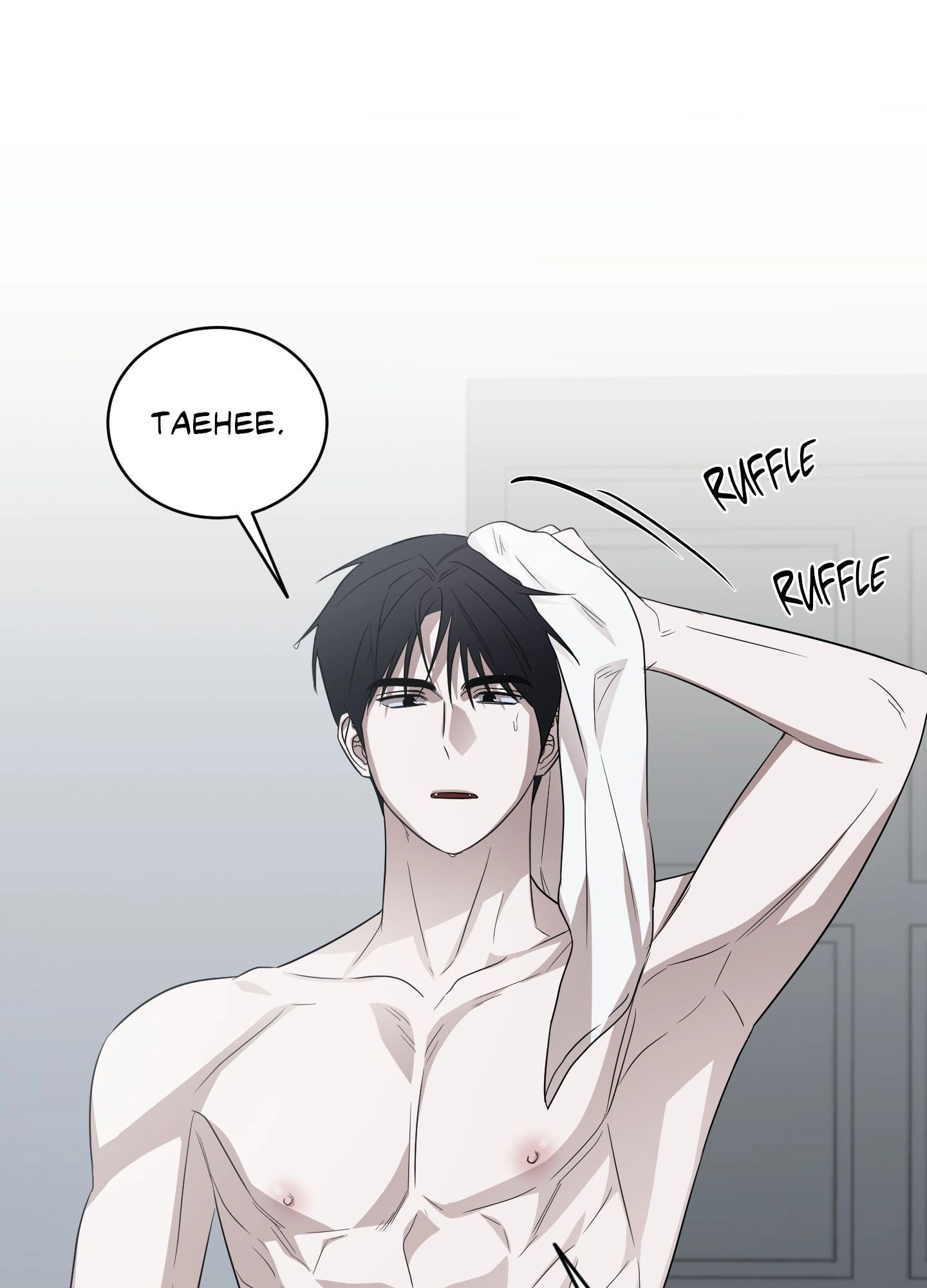 Bite to Unlock Chapter 12 page 21 - 