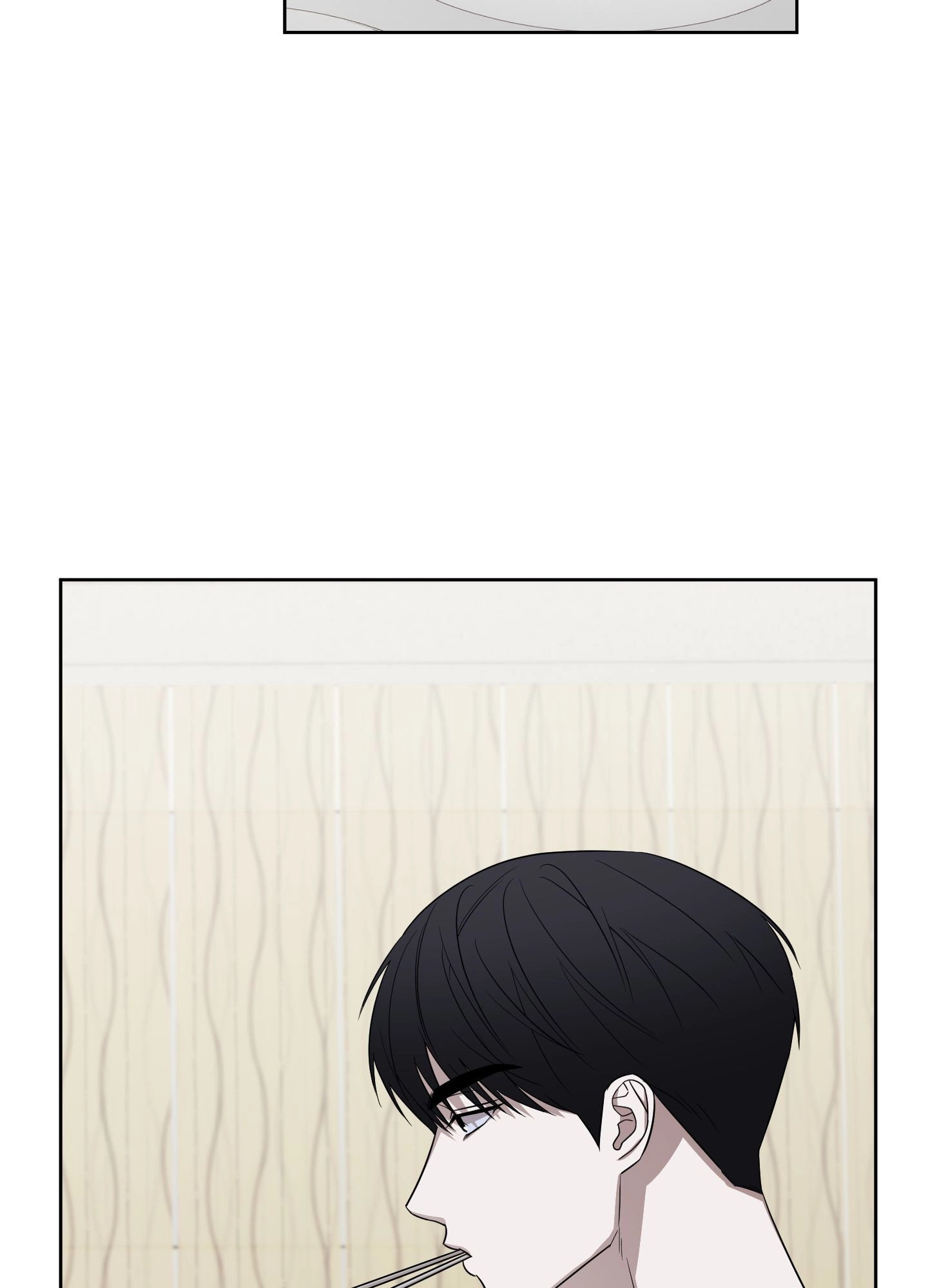 Bite to Unlock Chapter 12 page 37 - 