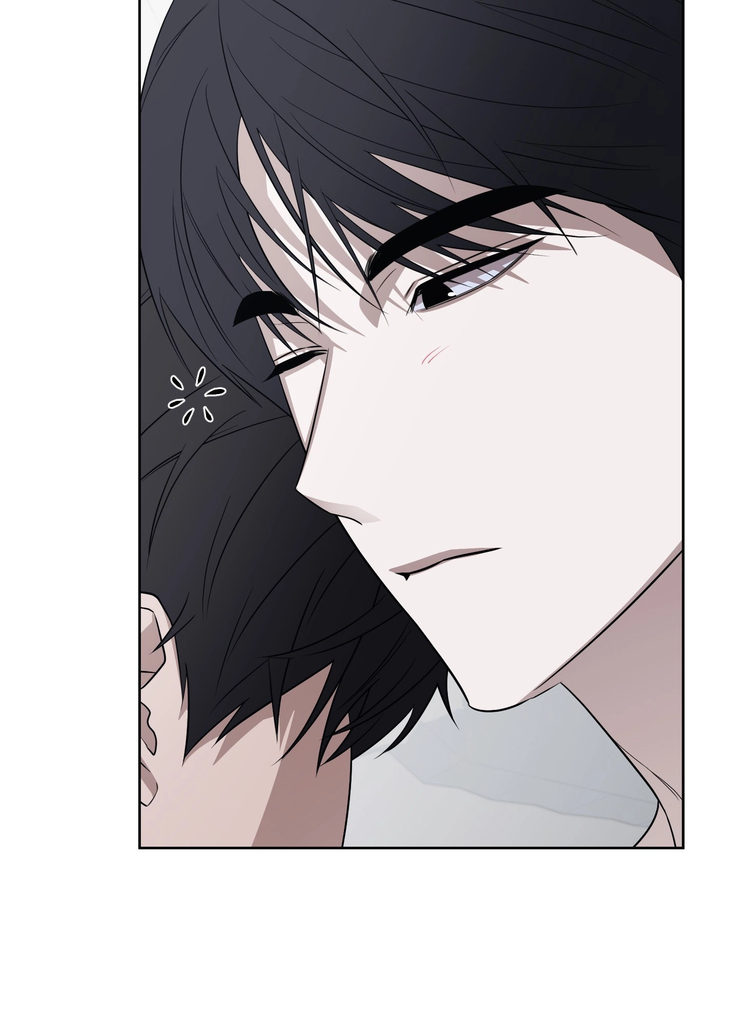 Bite to Unlock Chapter 12 page 5 - 