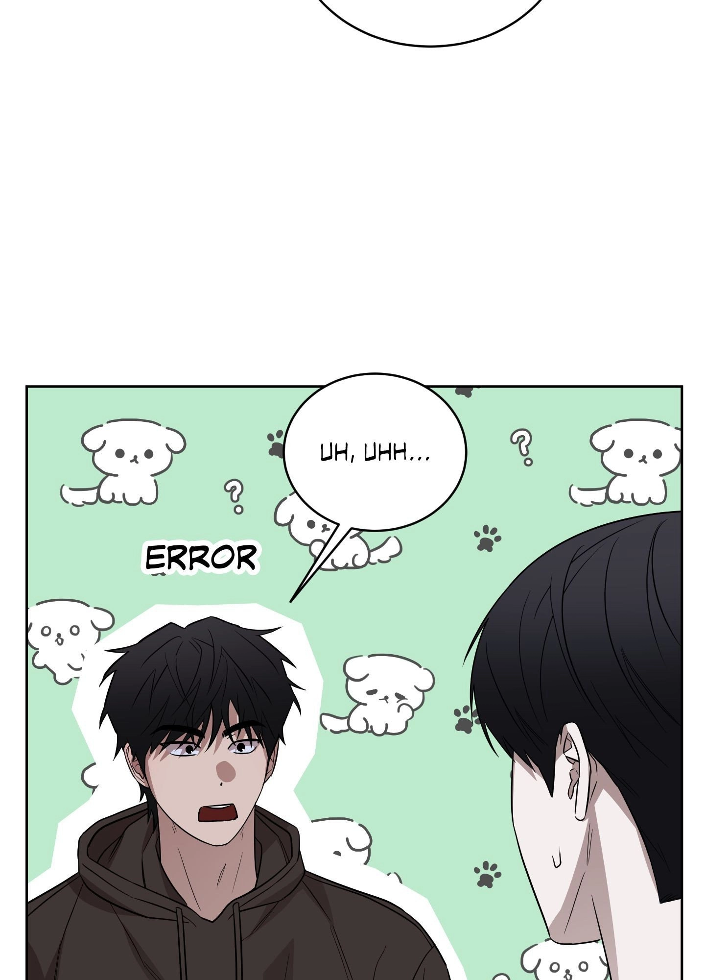 Bite to Unlock Chapter 12 page 73 - 