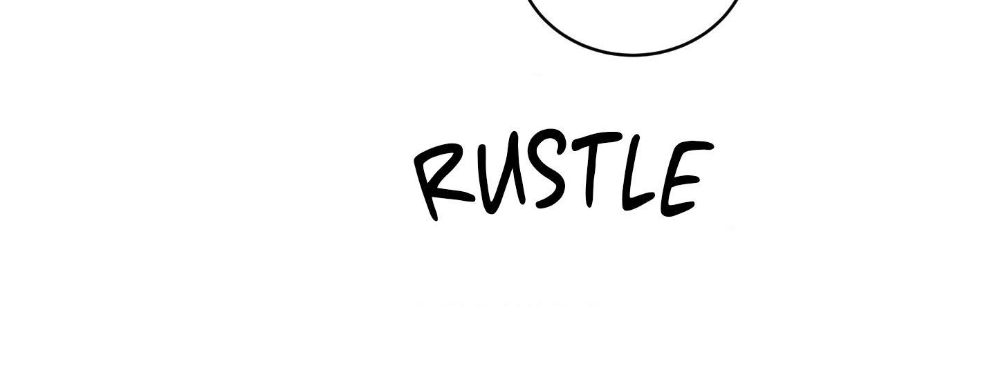 Bite to Unlock Chapter 12 page 10 - 