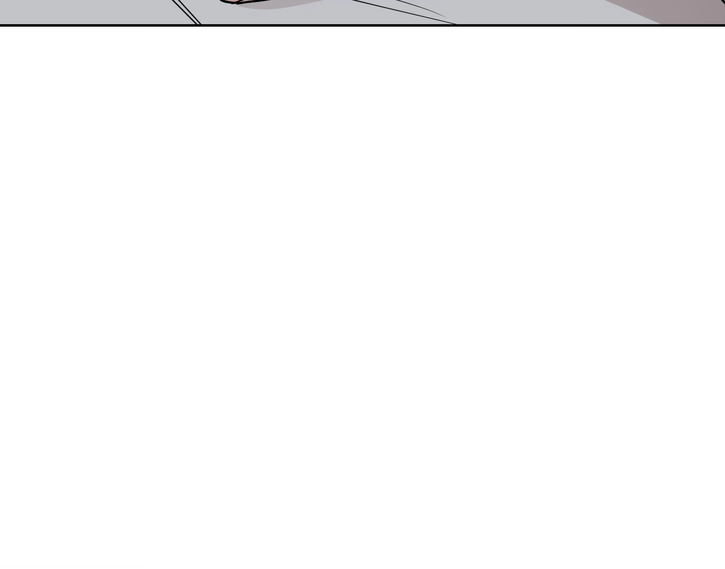 Bite to Unlock Chapter 12 page 95 - 