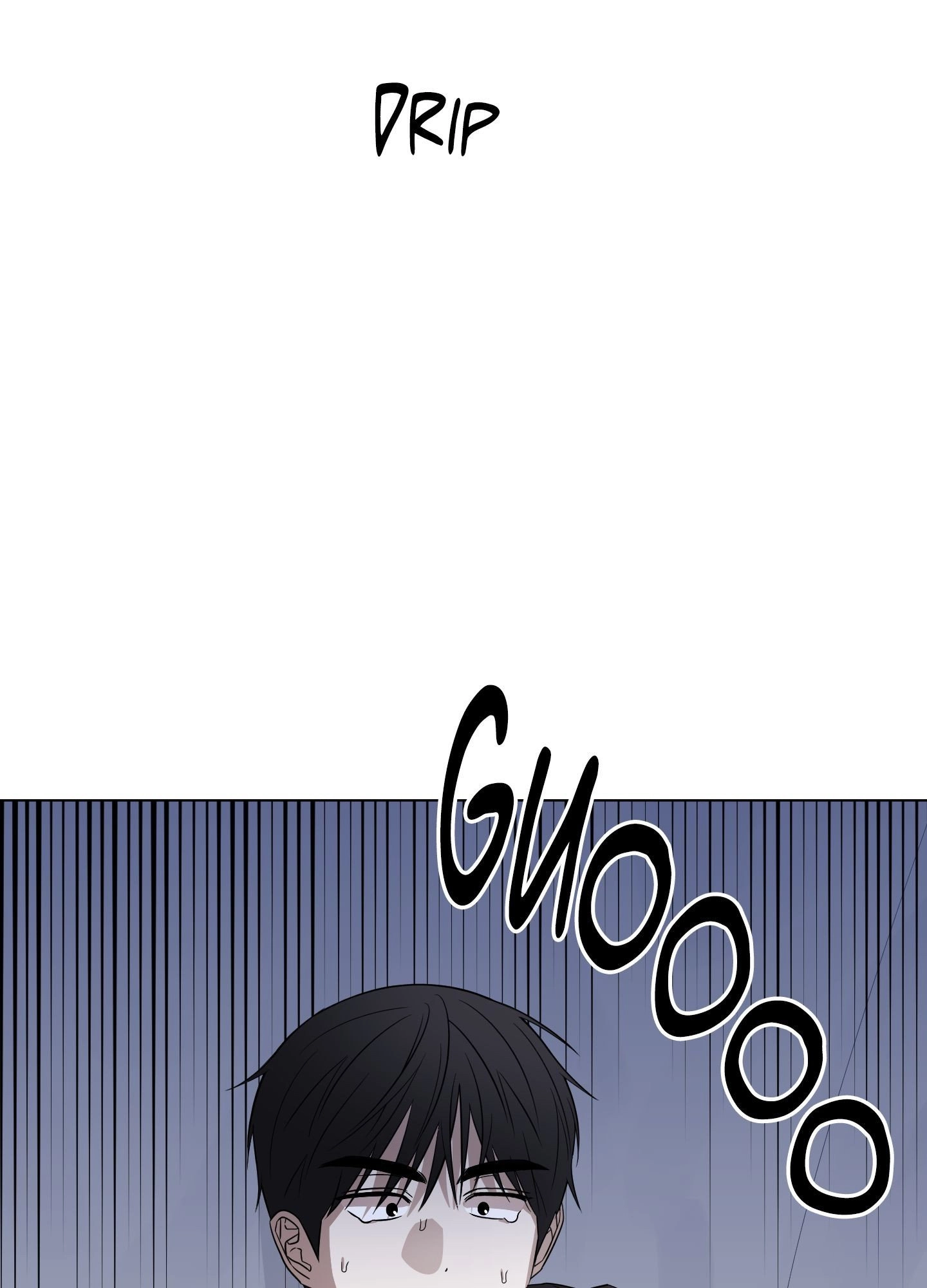 Bite to Unlock Chapter 13 page 109 - 