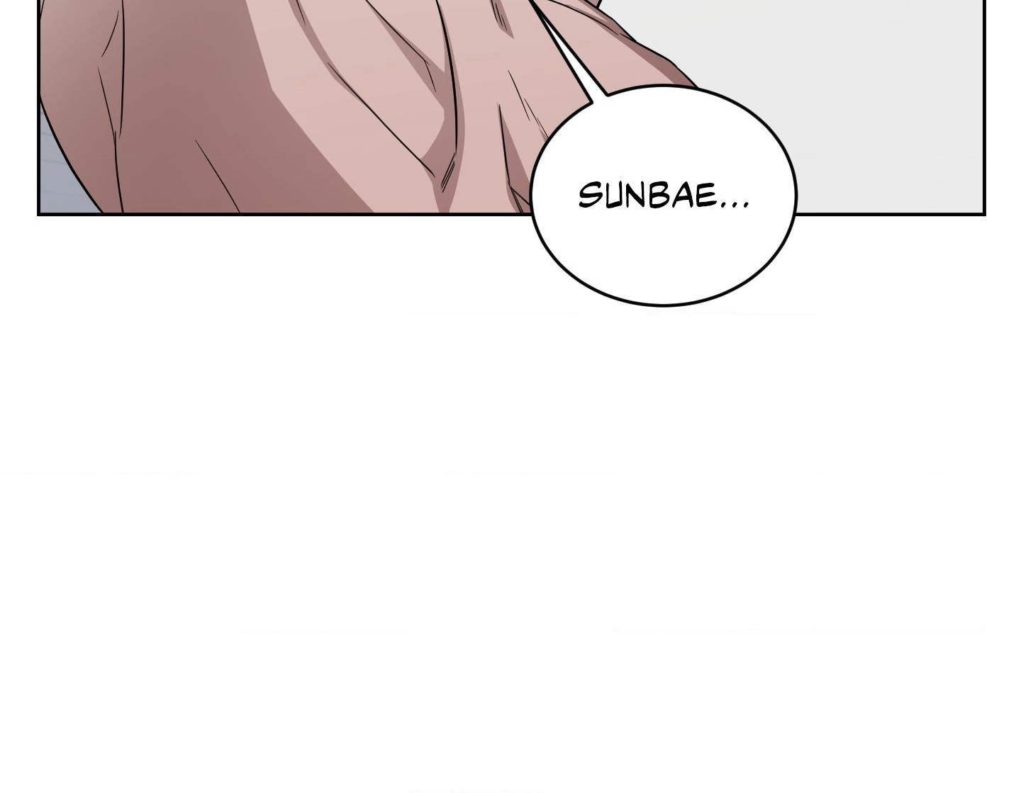 Bite to Unlock Chapter 13 page 33 - 