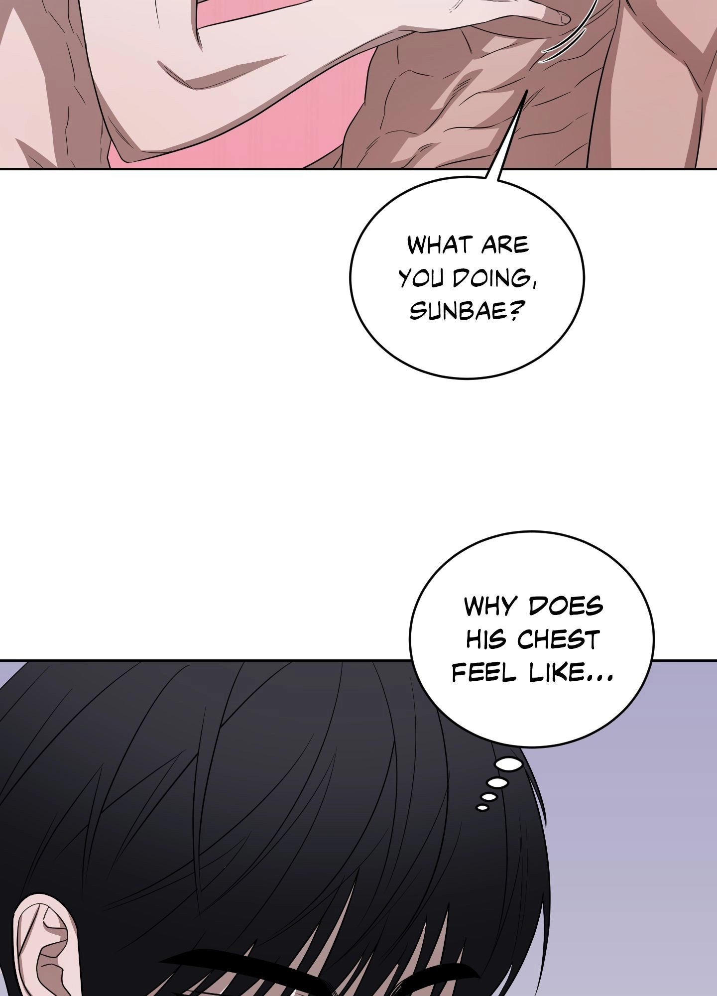 Bite to Unlock Chapter 13 page 49 - 