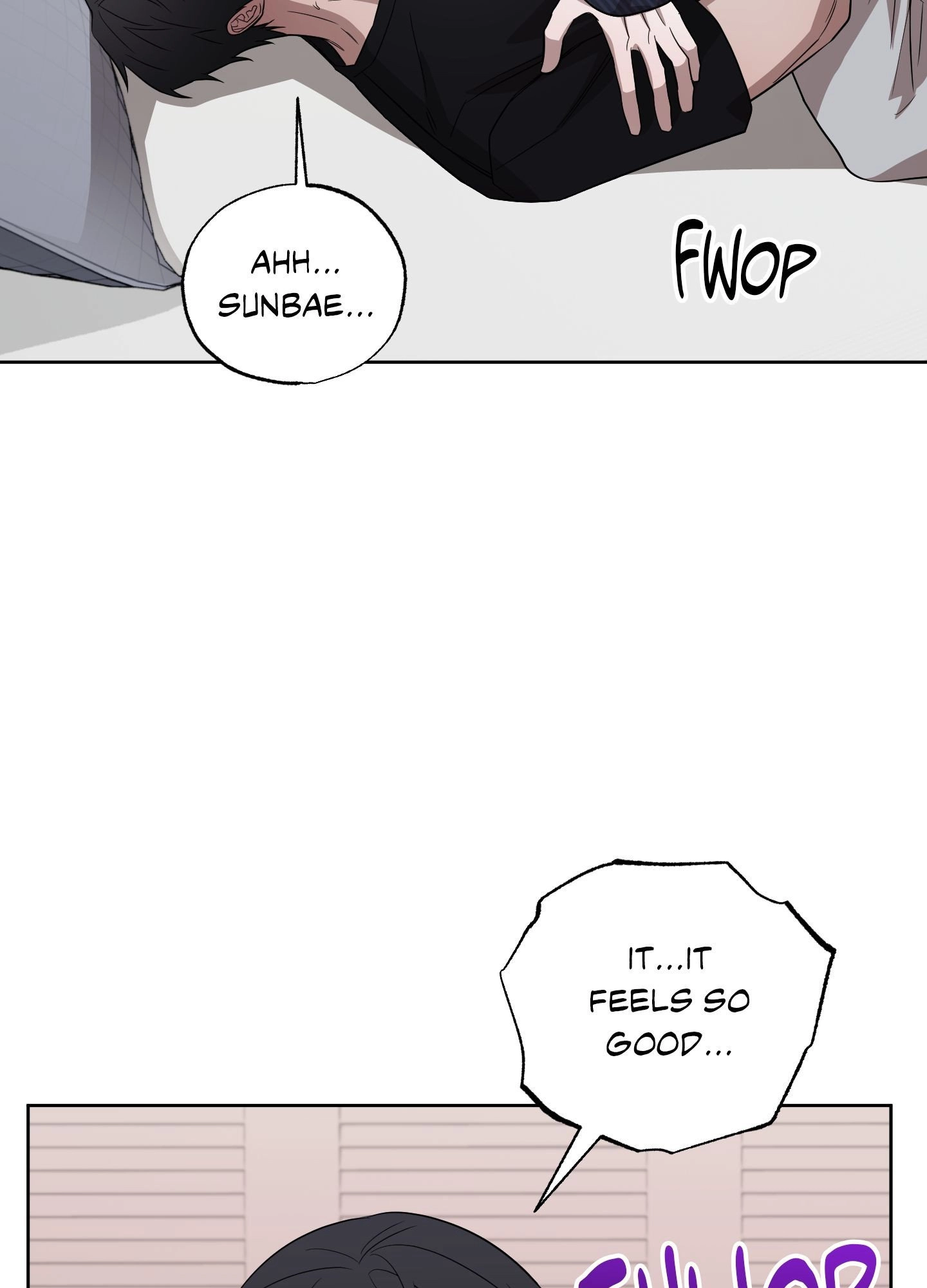 Bite to Unlock Chapter 13 page 7 - 