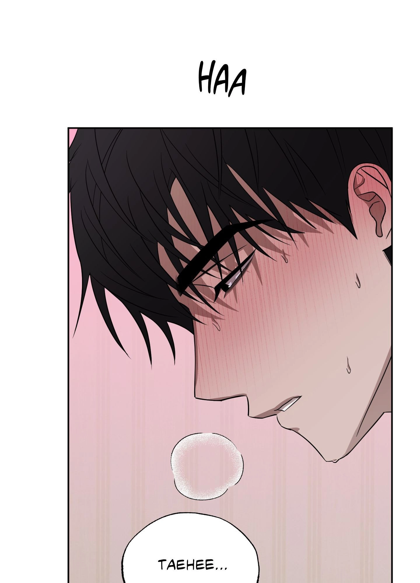 Bite to Unlock Chapter 13 page 73 - 