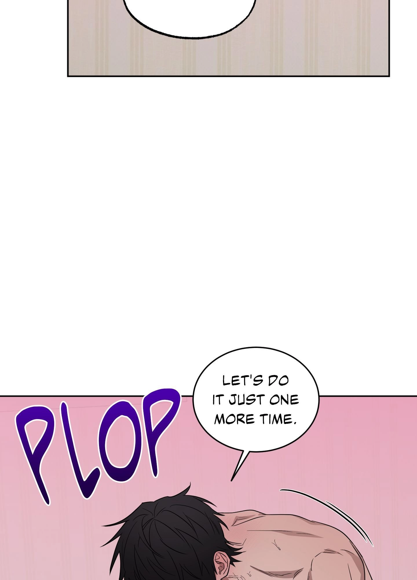 Bite to Unlock Chapter 13 page 74 - 