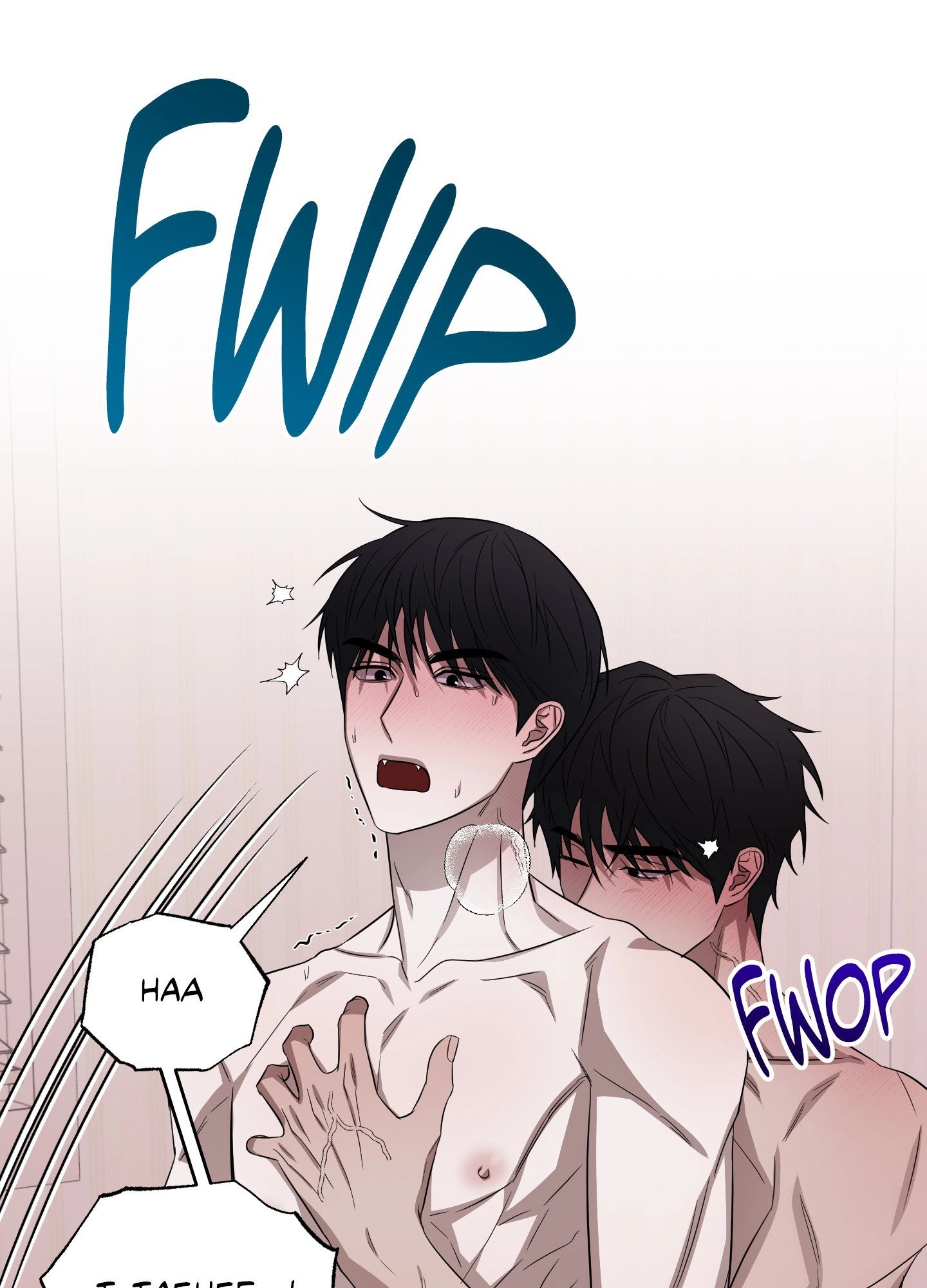 Bite to Unlock Chapter 13 page 85 - 