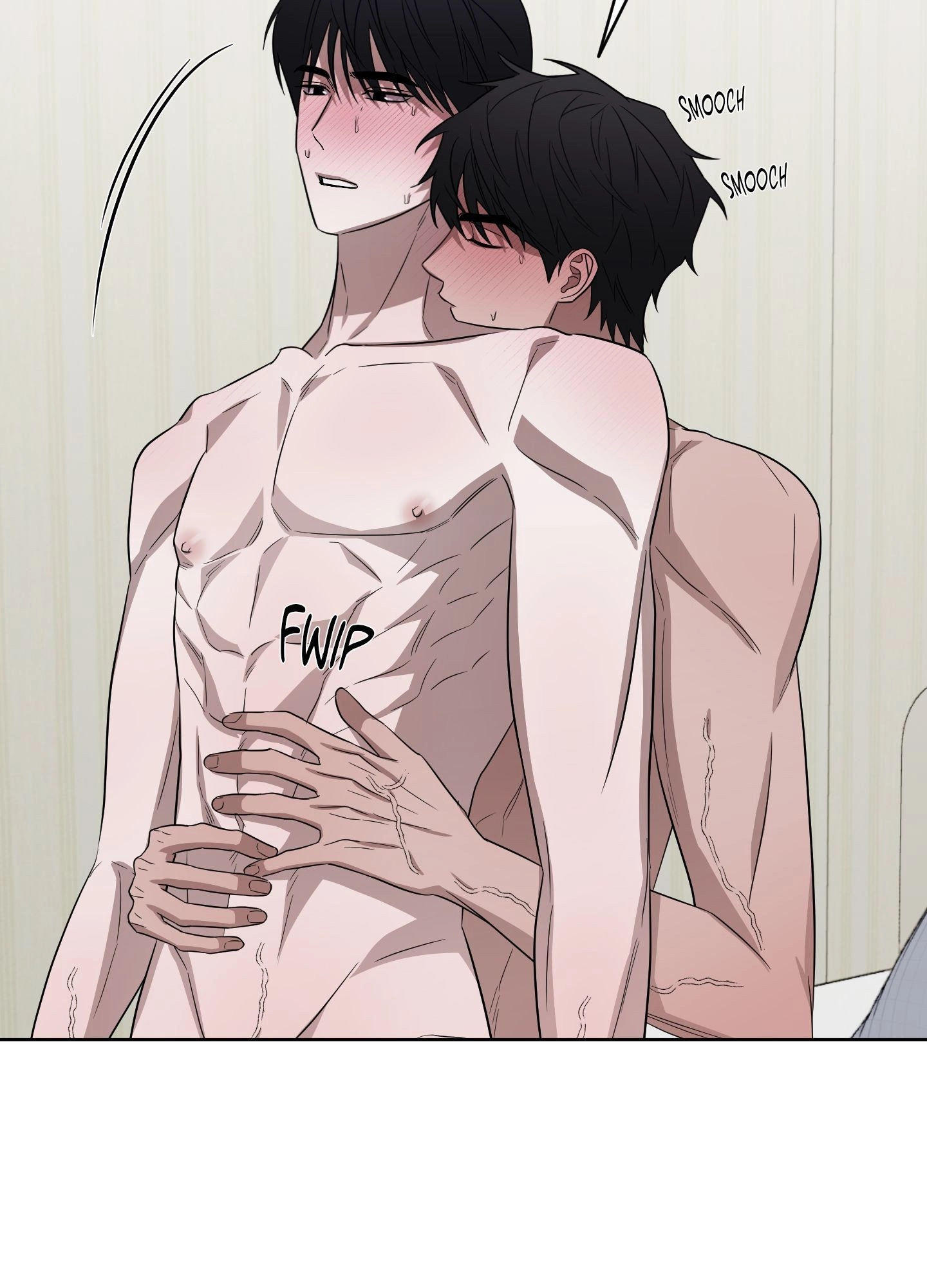 Bite to Unlock Chapter 13 page 97 - 