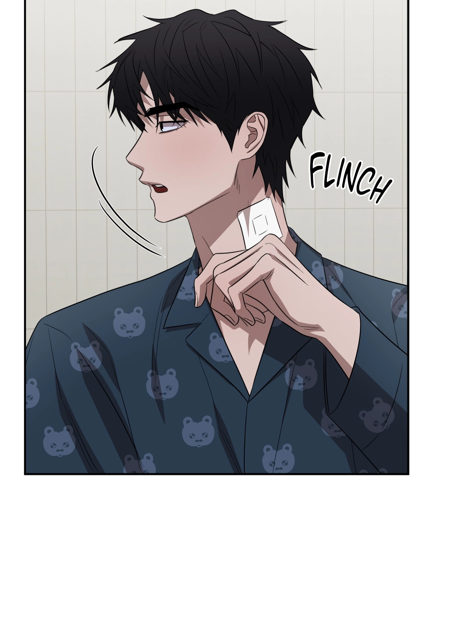 Bite to Unlock Chapter 14 page 47 - 
