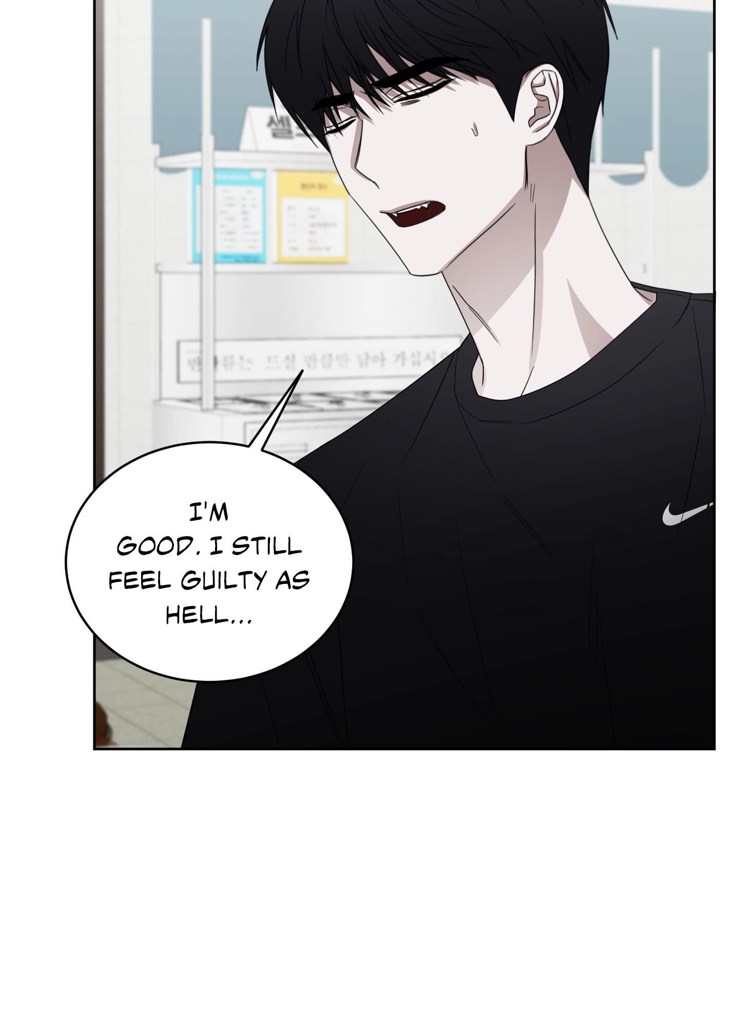 Bite to Unlock Chapter 14 page 57 - 