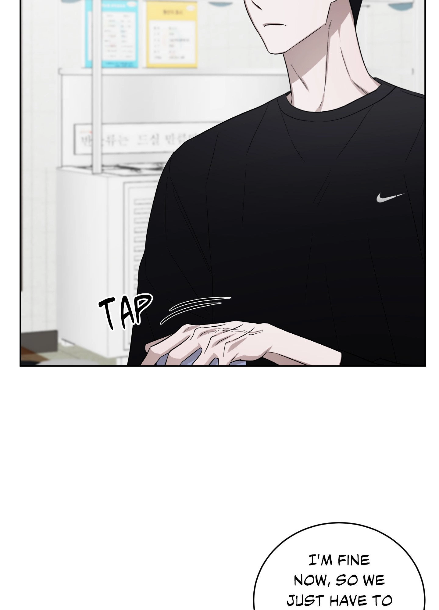 Bite to Unlock Chapter 14 page 61 - 