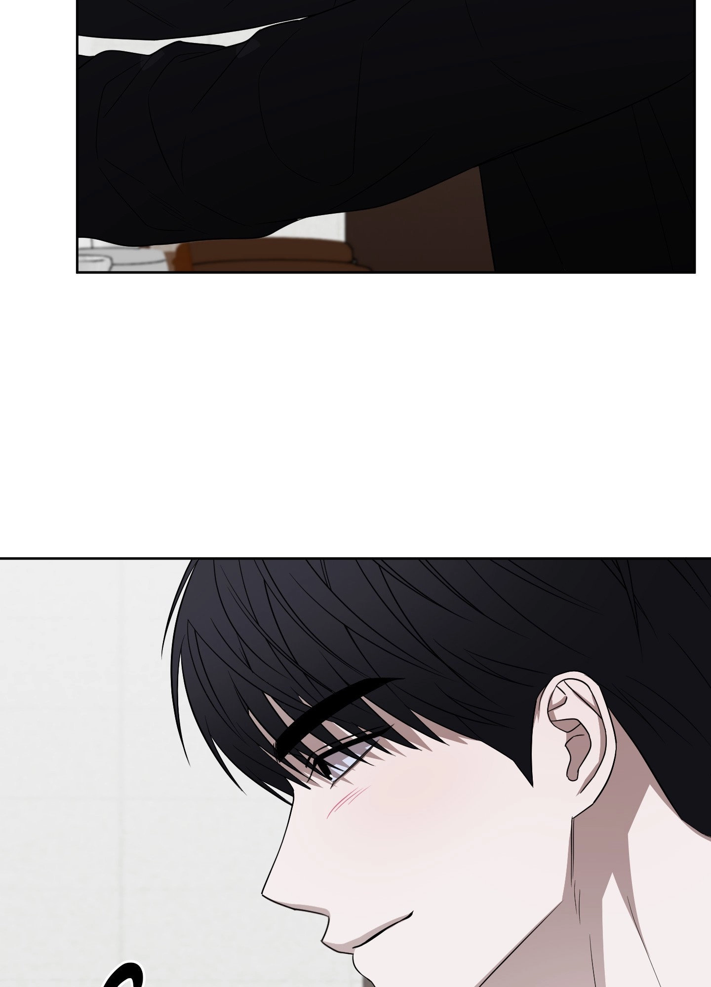 Bite to Unlock Chapter 14 page 69 - 