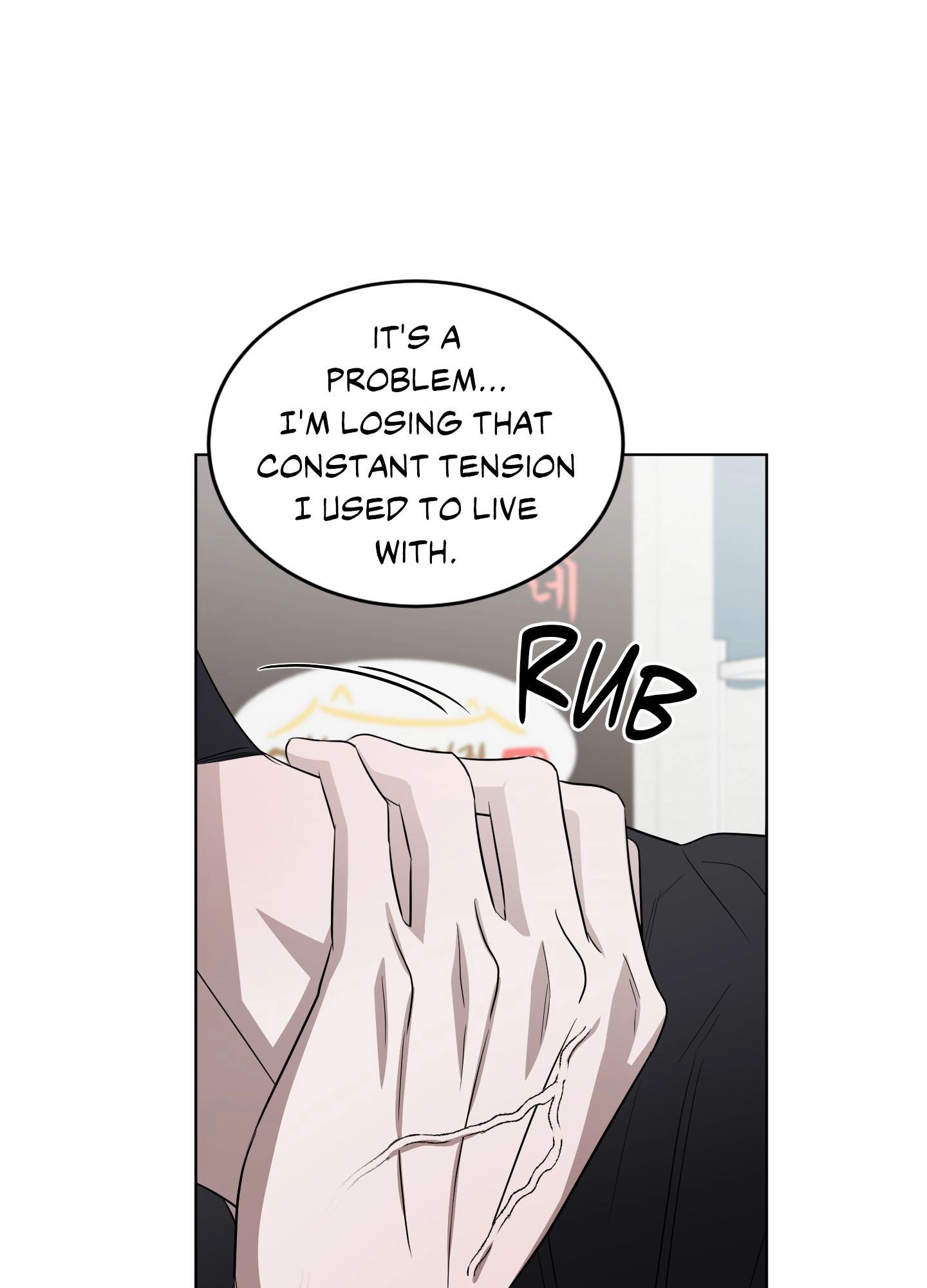 Bite to Unlock Chapter 14 page 73 - 