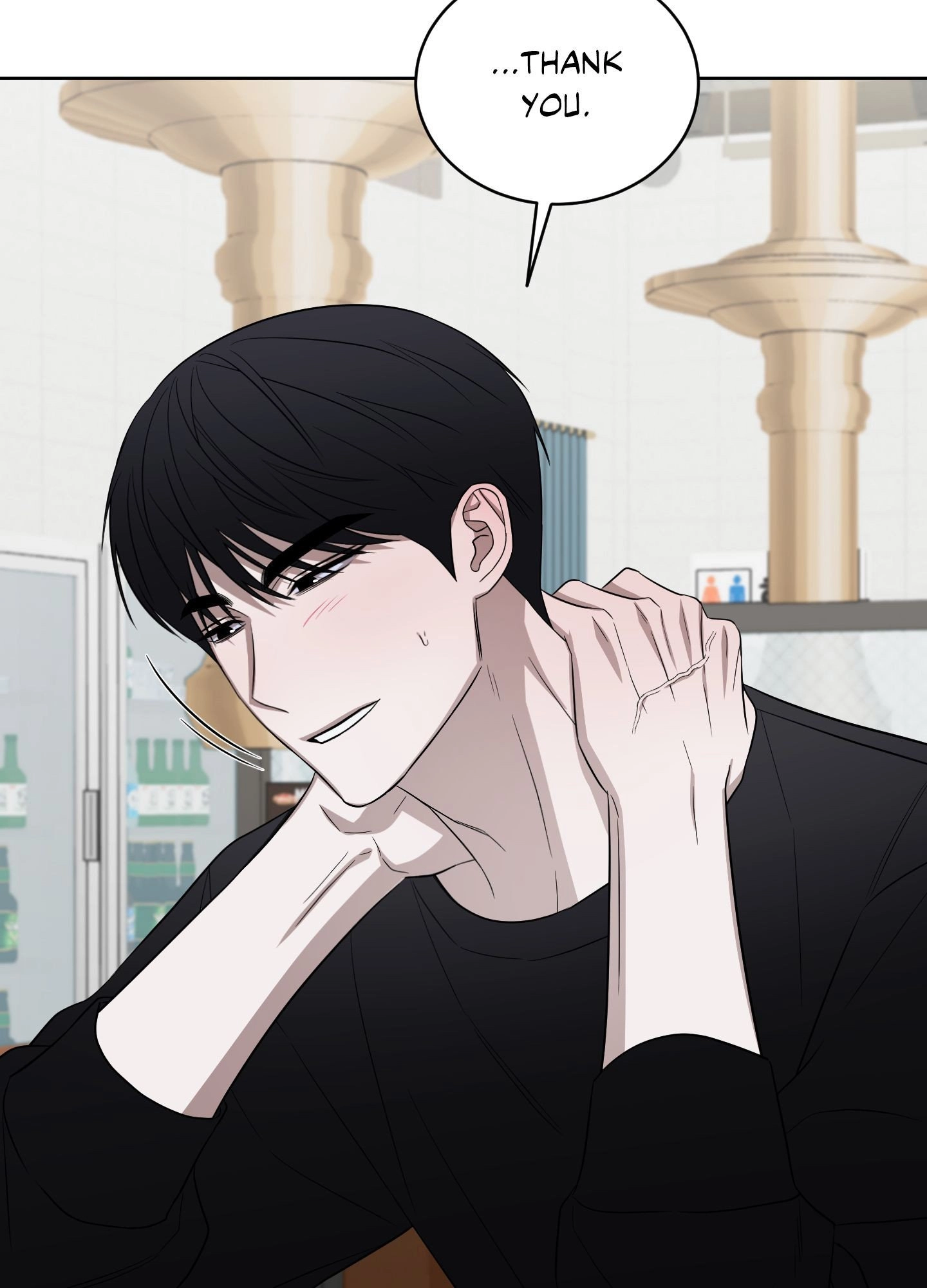 Bite to Unlock Chapter 14 page 75 - 