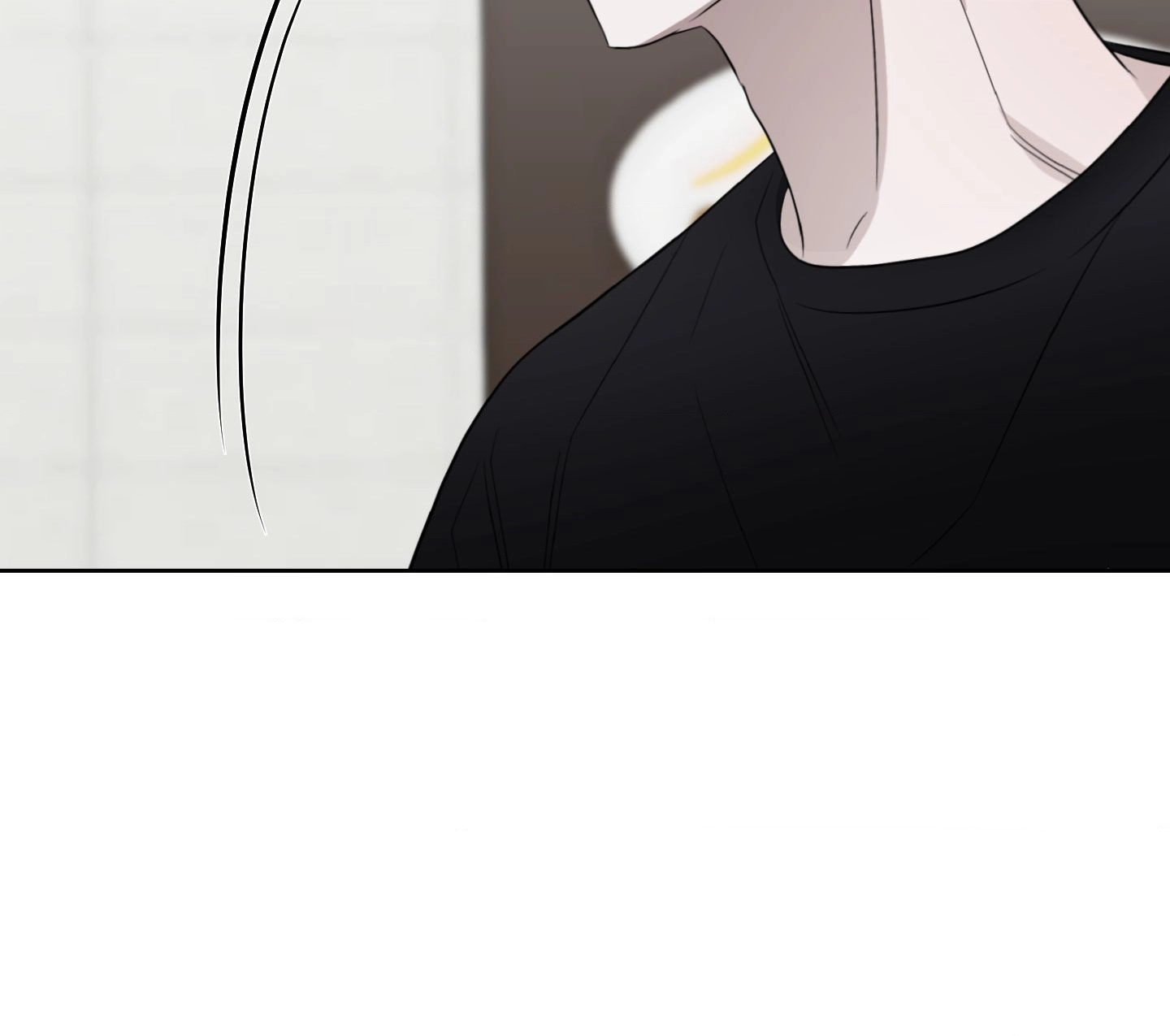 Bite to Unlock Chapter 14 page 82 - 