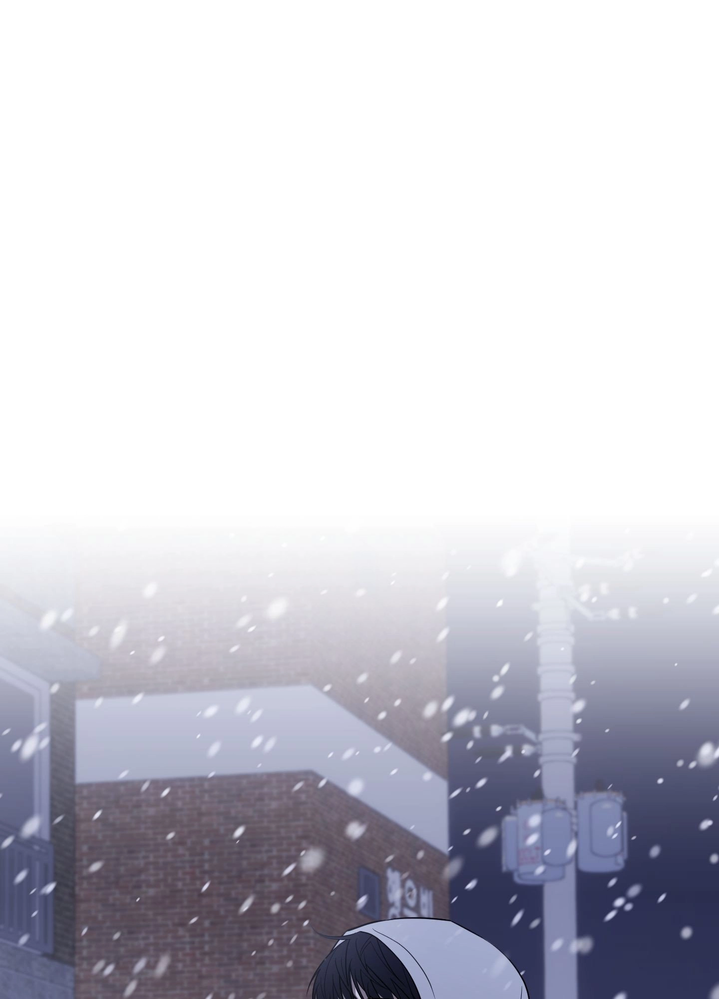 Bite to Unlock Chapter 15 page 2 - 