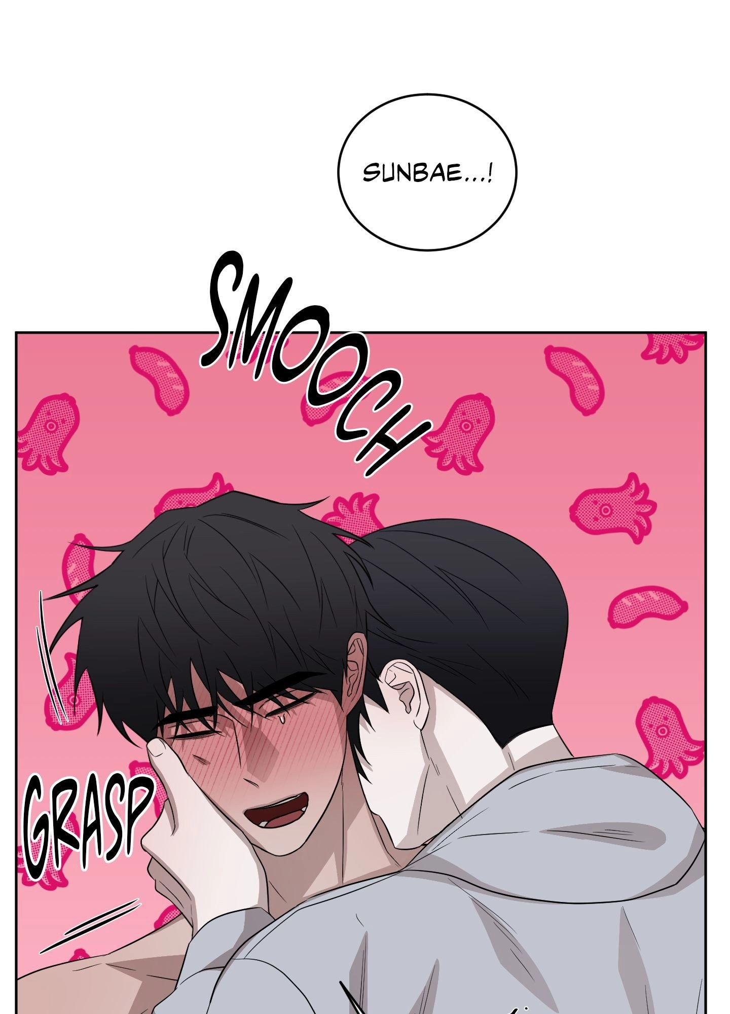 Bite to Unlock Chapter 15 page 27 - 