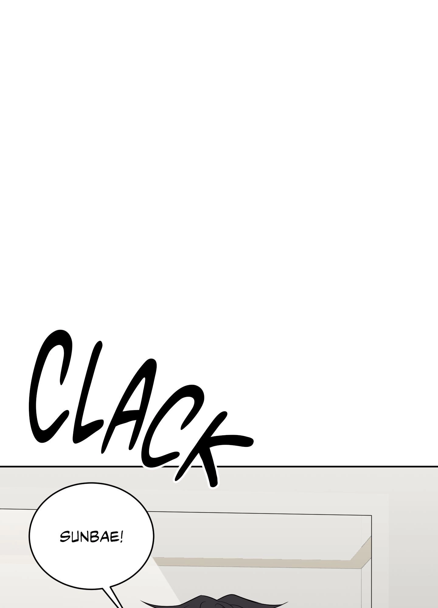 Bite to Unlock Chapter 15 page 6 - 