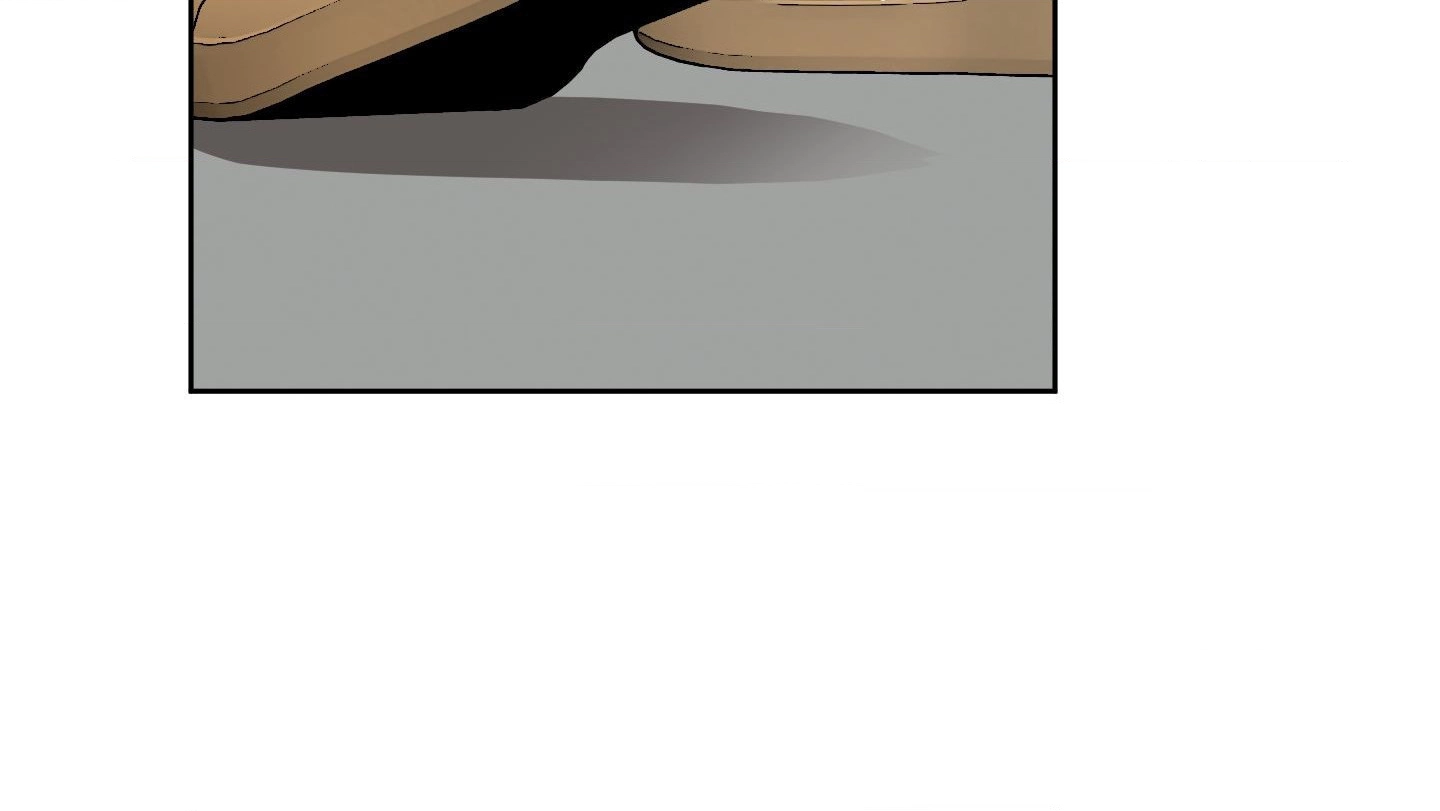 Bite to Unlock Chapter 15 page 51 - 
