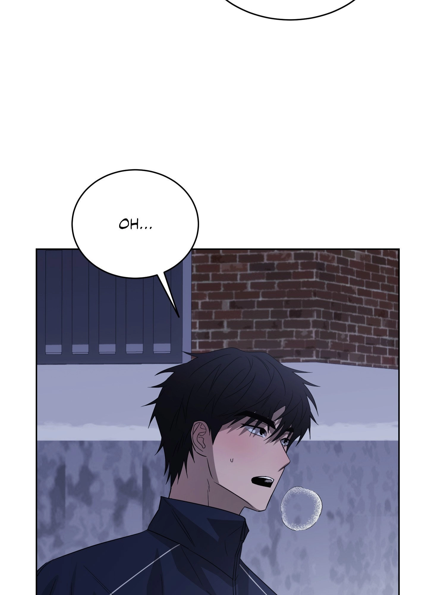 Bite to Unlock Chapter 15 page 59 - 