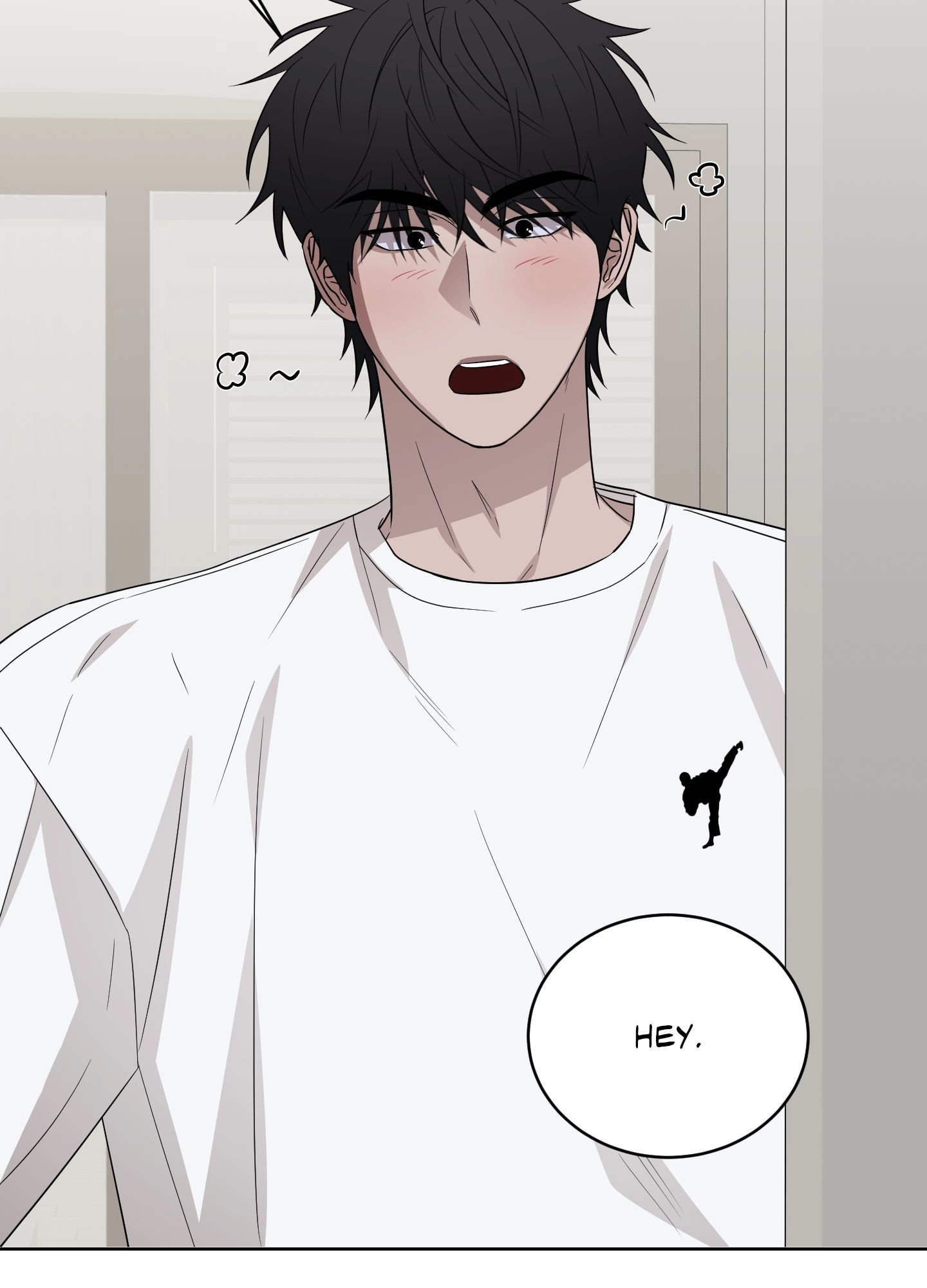 Bite to Unlock Chapter 15 page 7 - 