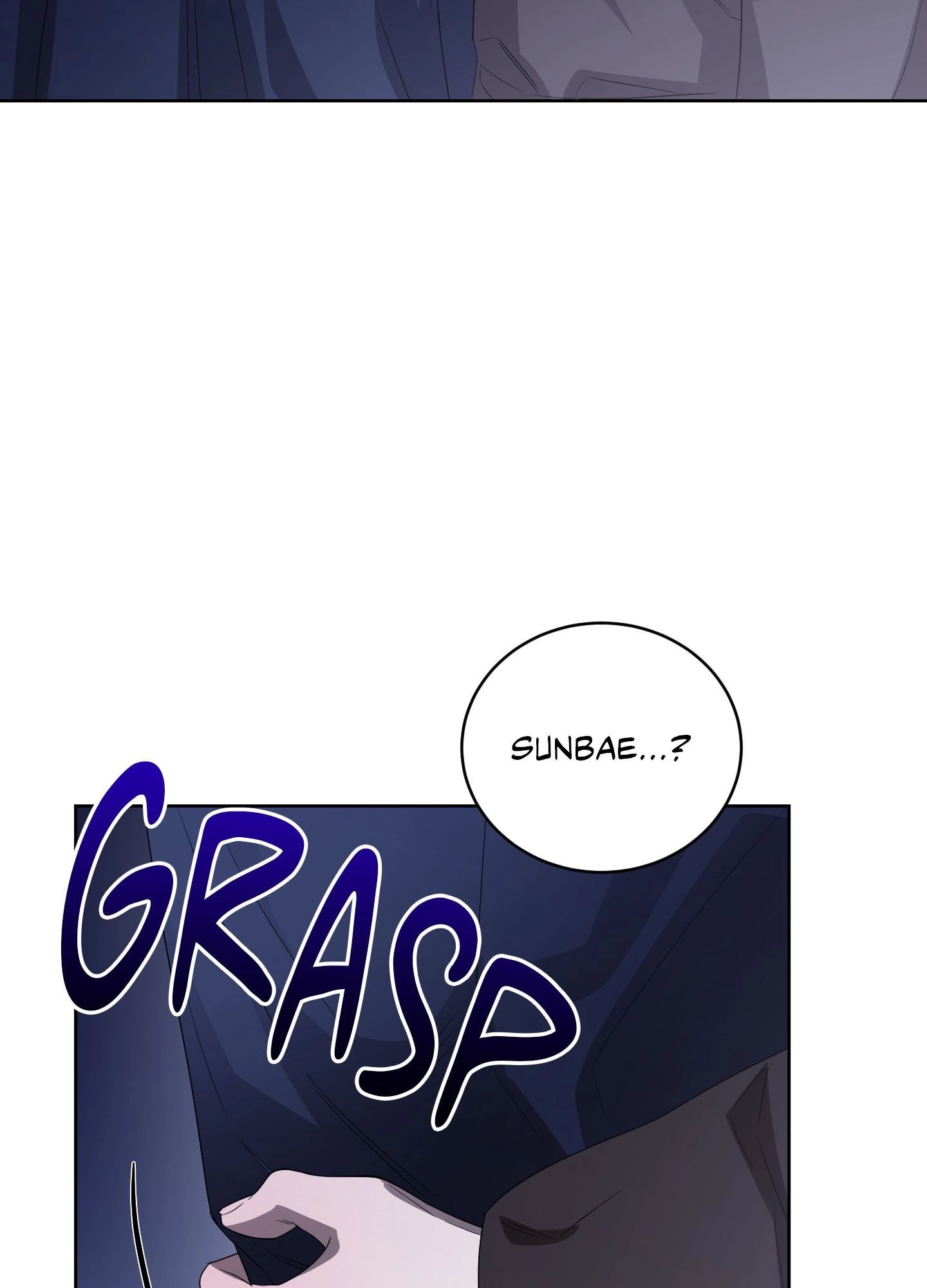 Bite to Unlock Chapter 15 page 65 - 