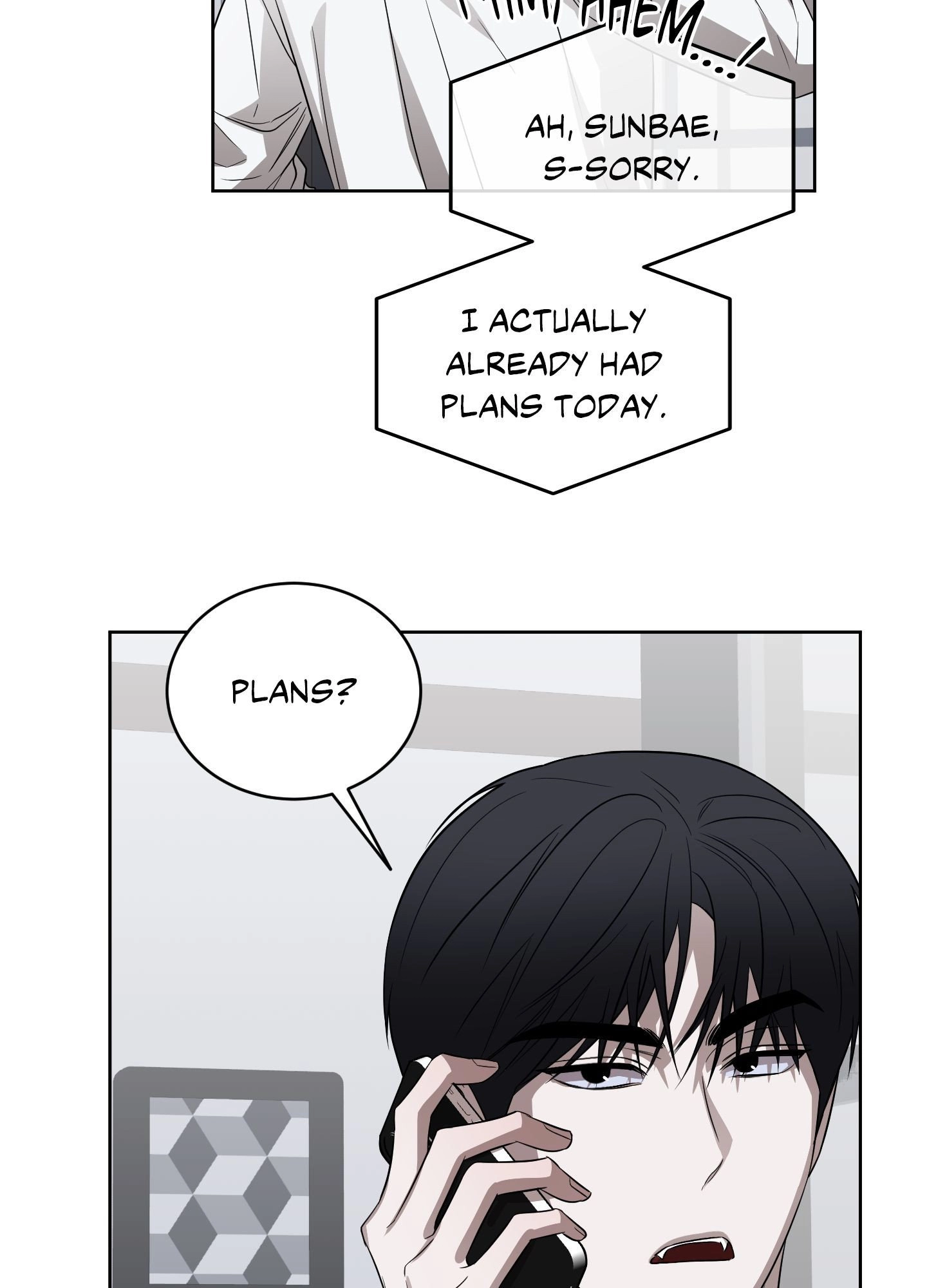 Bite to Unlock Chapter 15 page 94 - 