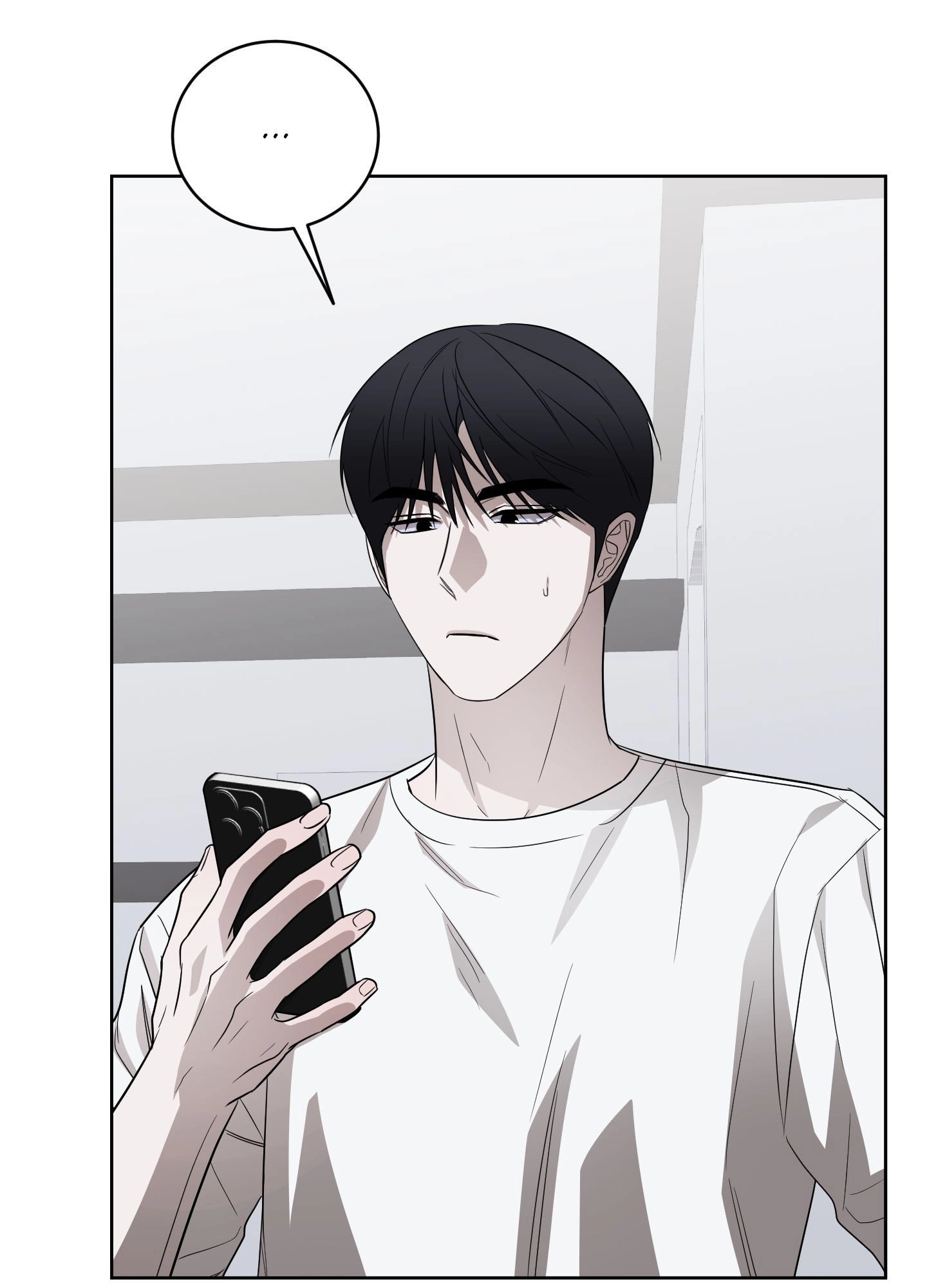 Bite to Unlock Chapter 15 page 97 - 