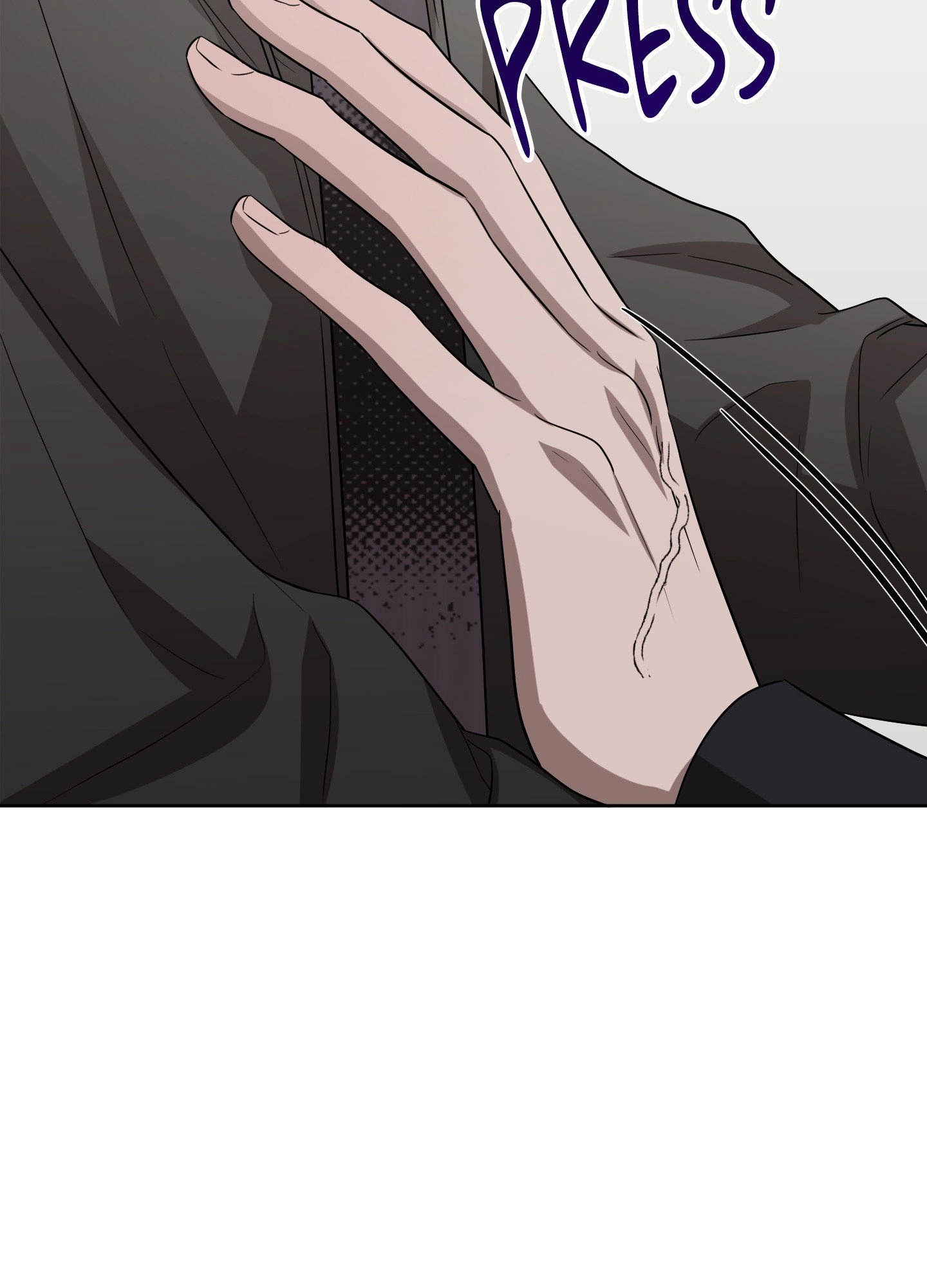 Bite to Unlock Chapter 16 page 18 - 