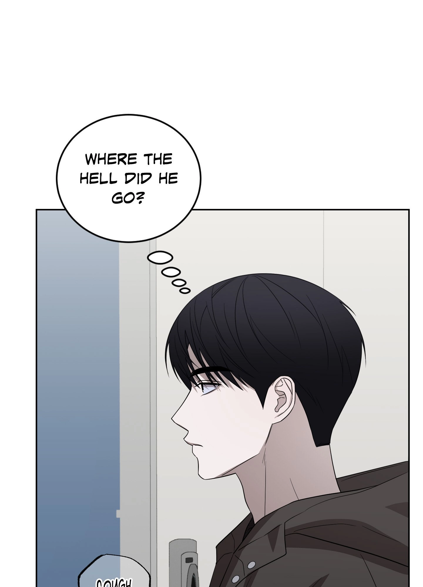 Bite to Unlock Chapter 16 page 3 - 