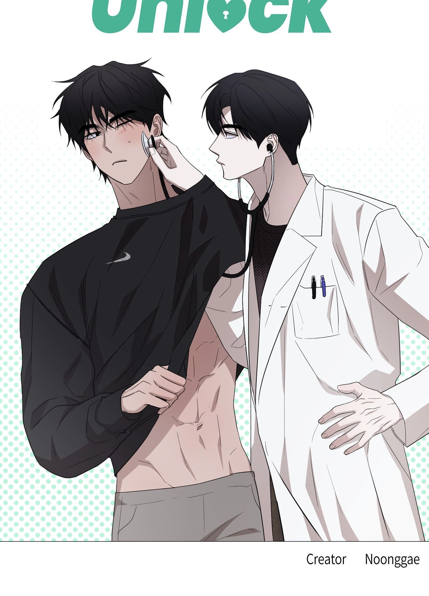 Bite to Unlock Chapter 16 page 27 - 