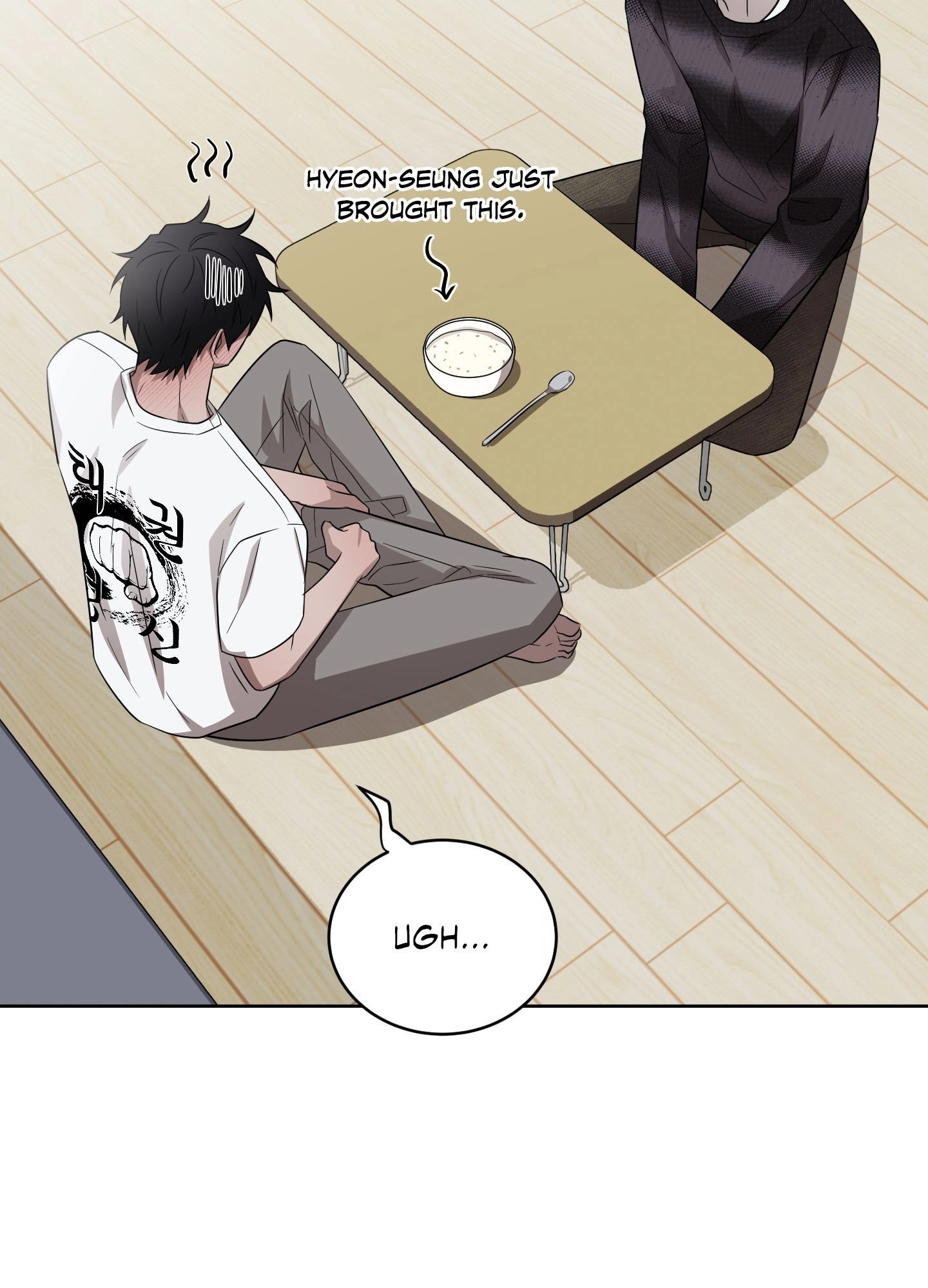Bite to Unlock Chapter 16 page 35 - 