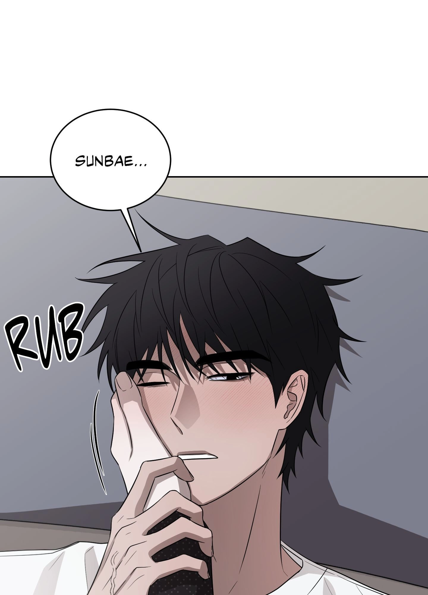 Bite to Unlock Chapter 16 page 63 - 