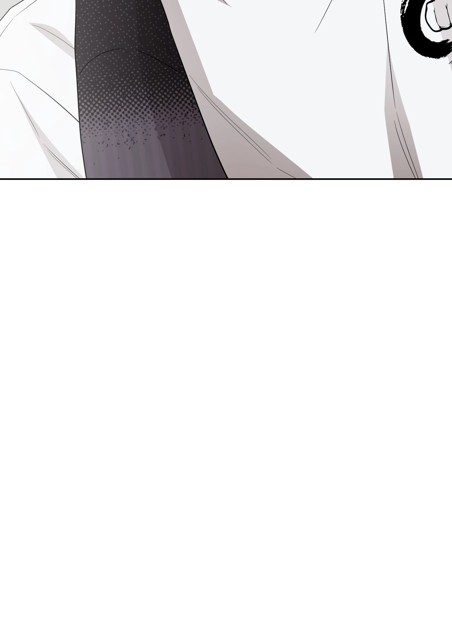 Bite to Unlock Chapter 16 page 99 - 
