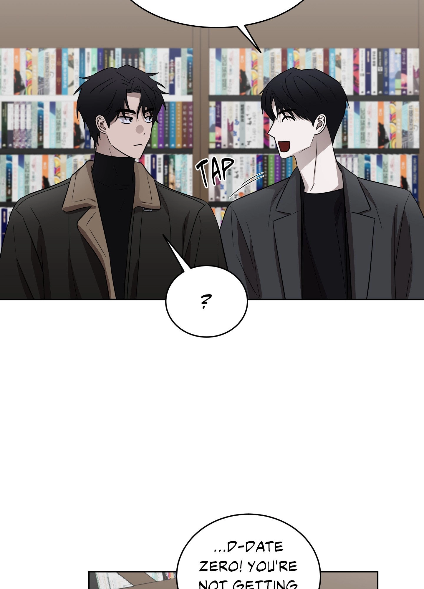 Bite to Unlock Chapter 17 page 19 - 