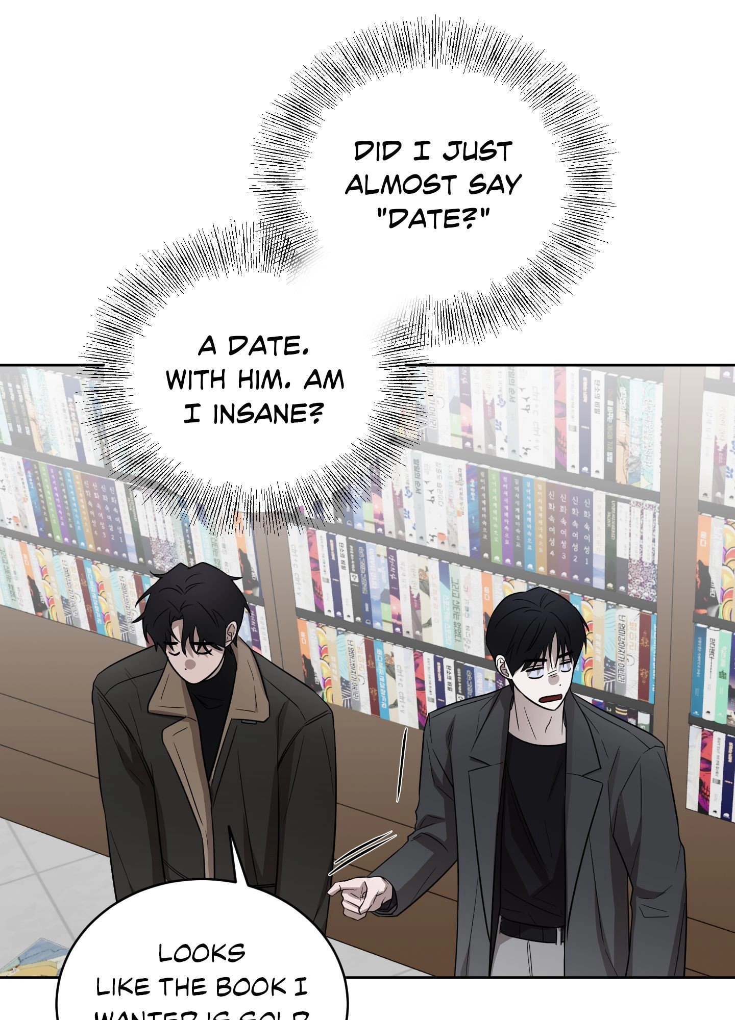 Bite to Unlock Chapter 17 page 21 - 